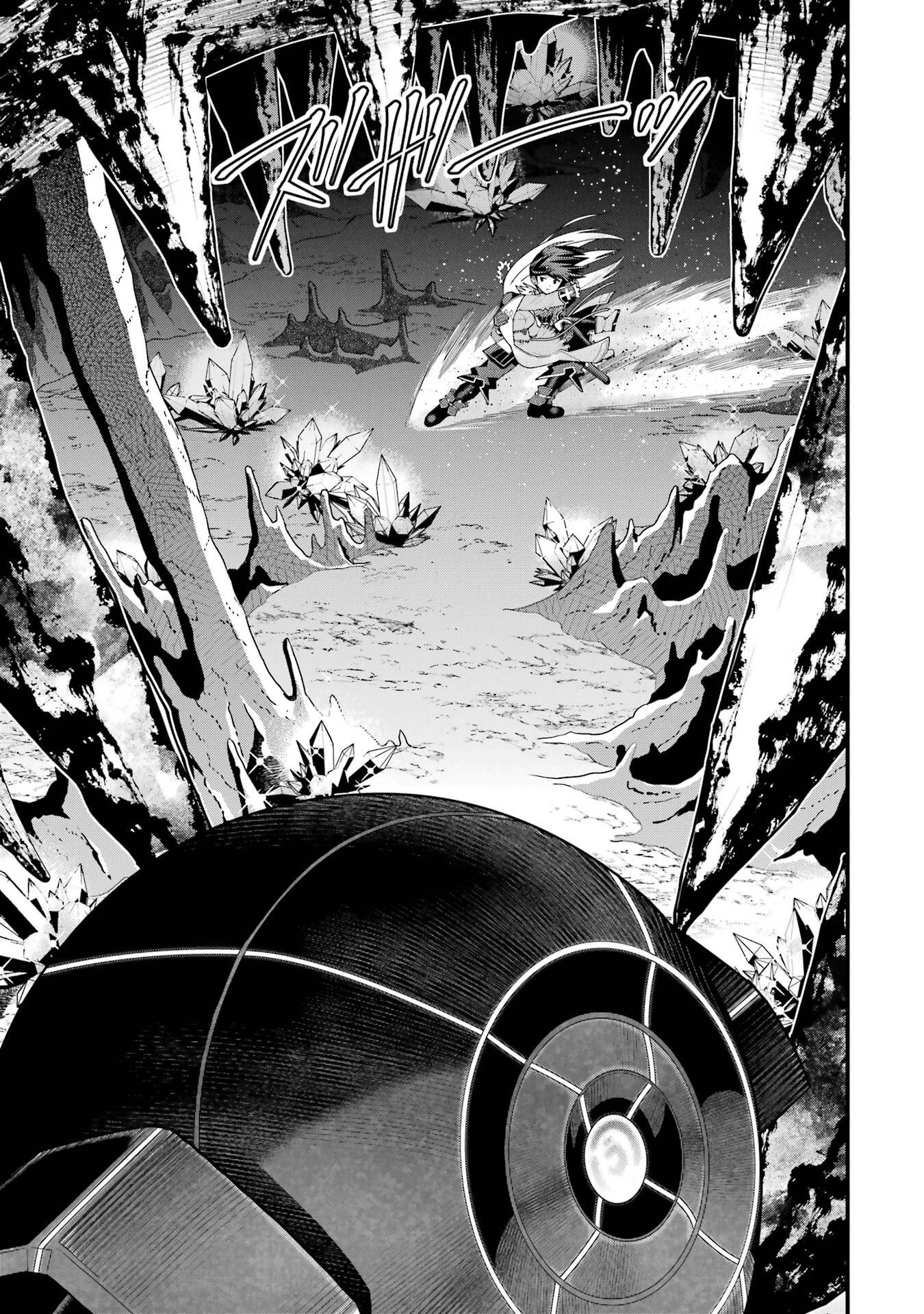 Maken no Deshi wa Munou de Saikyou! Chapter 63 9ページ