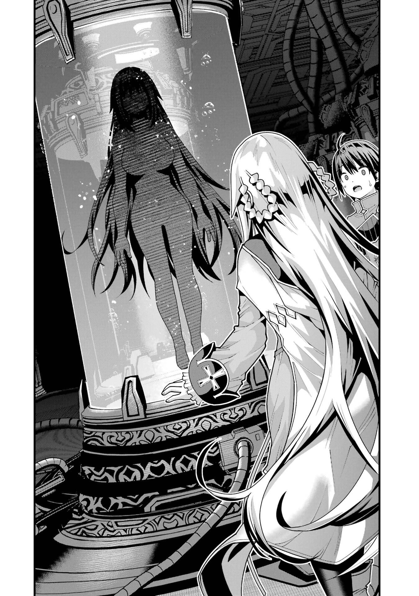 Maken no Deshi wa Munou de Saikyou! Chapter 65 20ページ