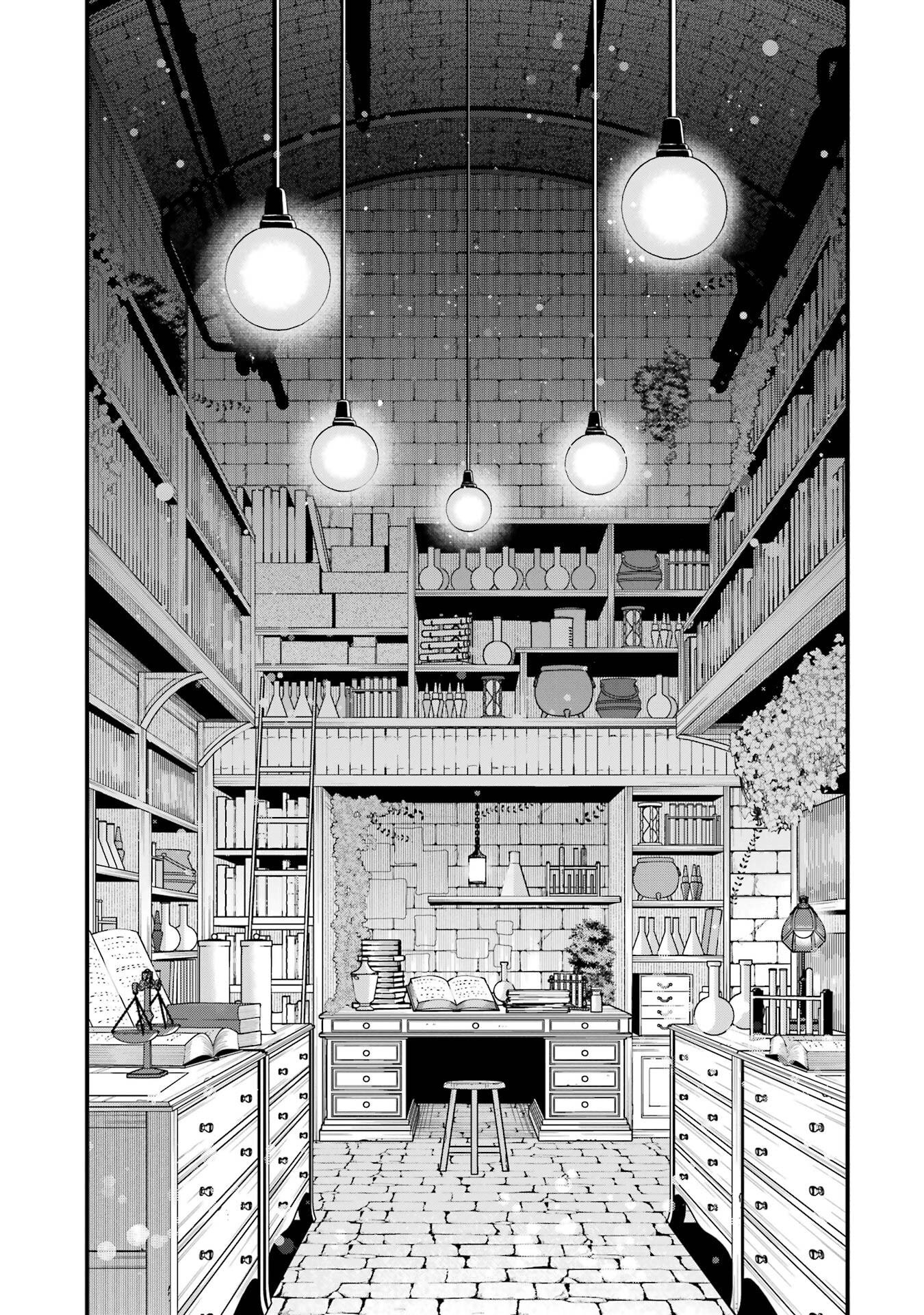 Maken no Deshi wa Munou de Saikyou! Chapter 65 3ページ