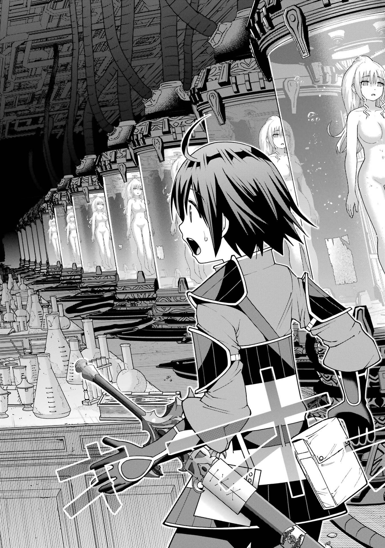Maken no Deshi wa Munou de Saikyou! Chapter 65 8ページ