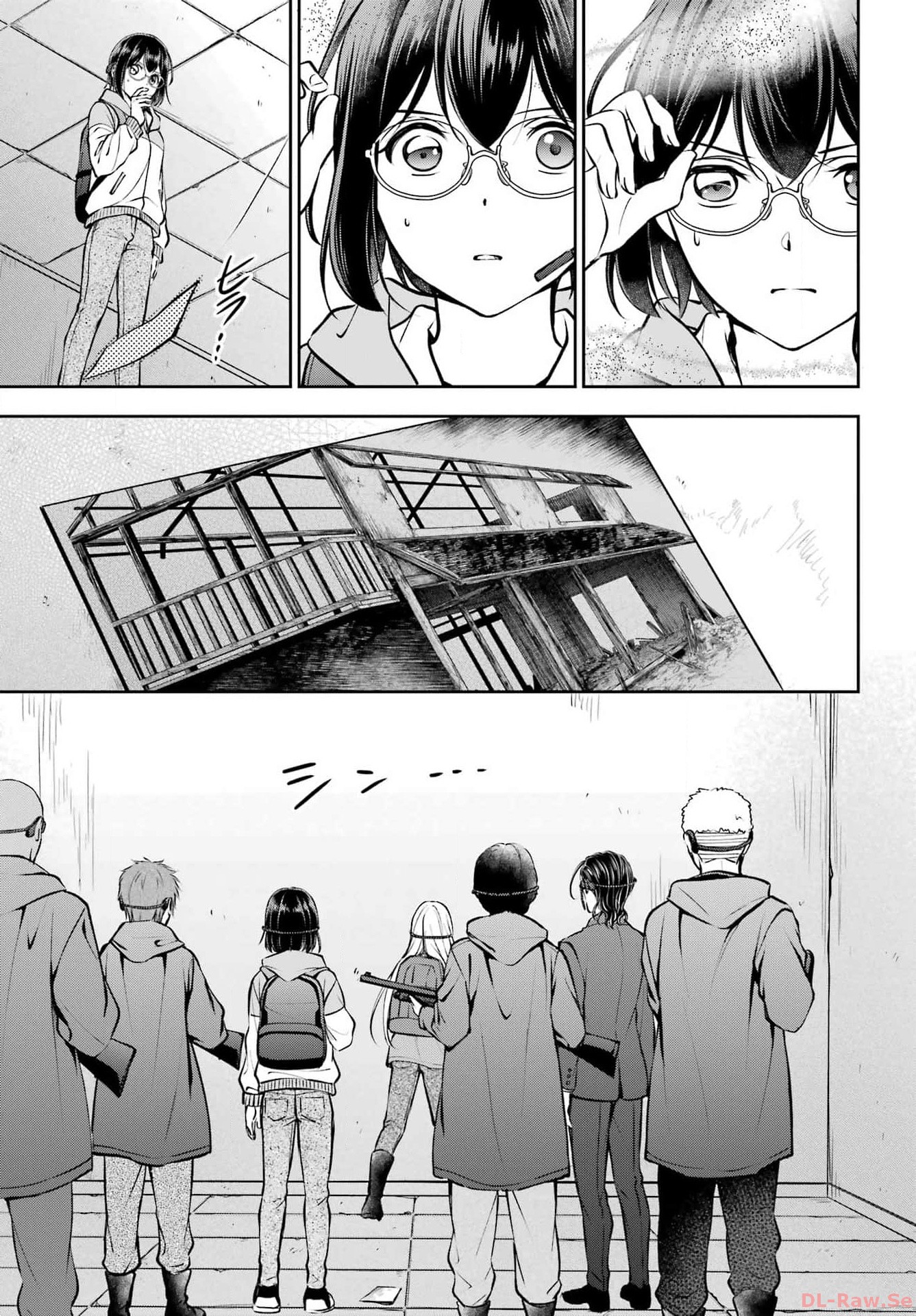 Urasekai Picnic Chapter 65 17ページ
