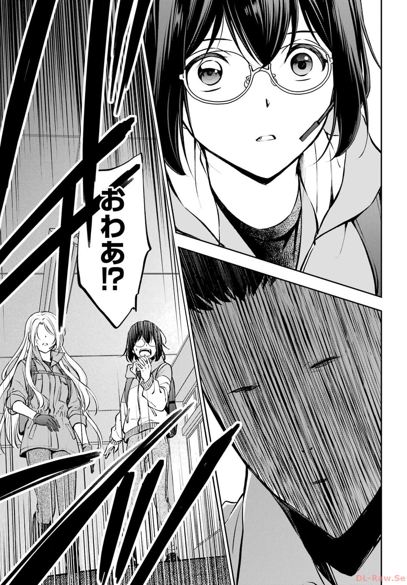 Urasekai Picnic Chapter 65 27ページ