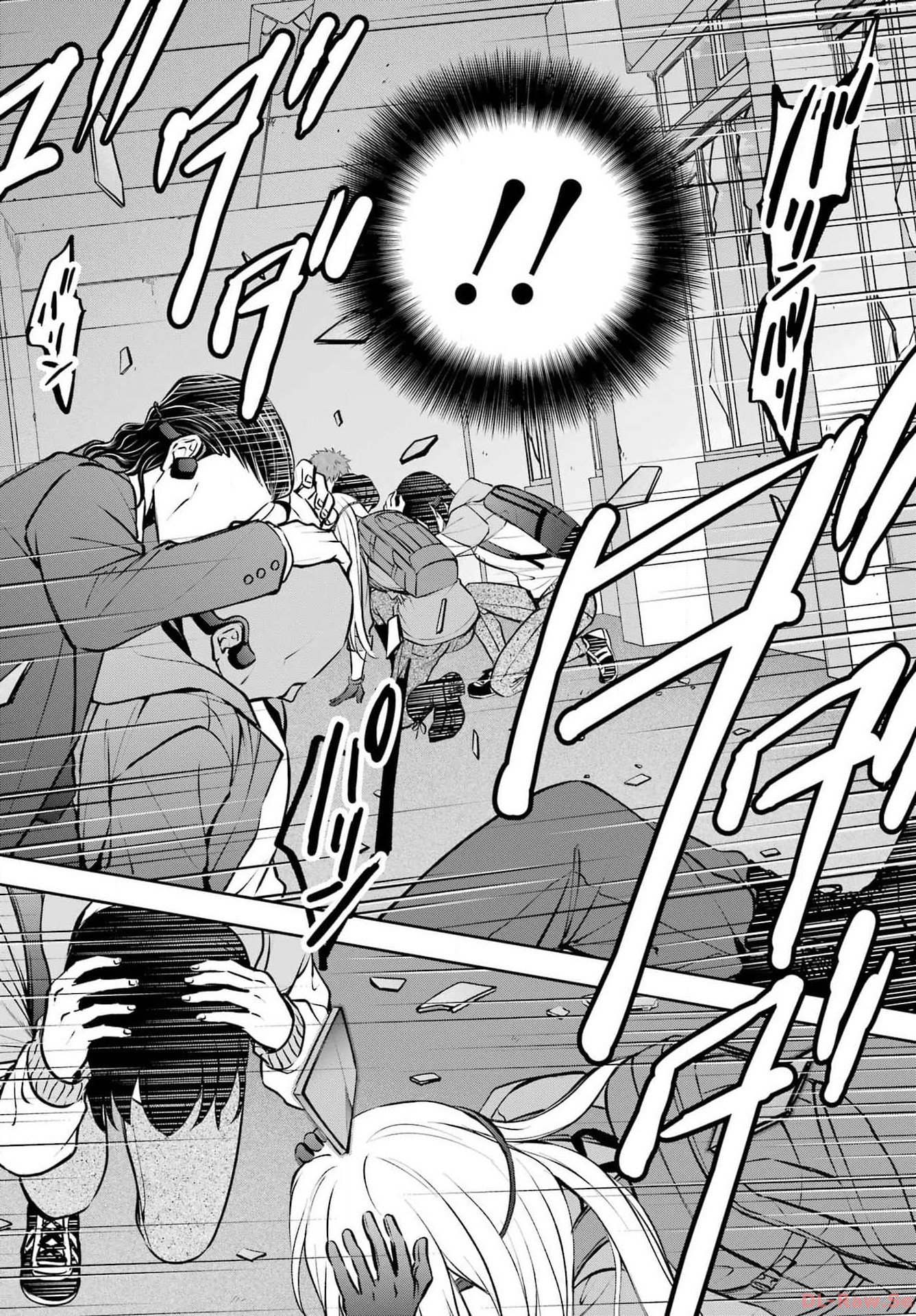 Urasekai Picnic Chapter 65 34ページ