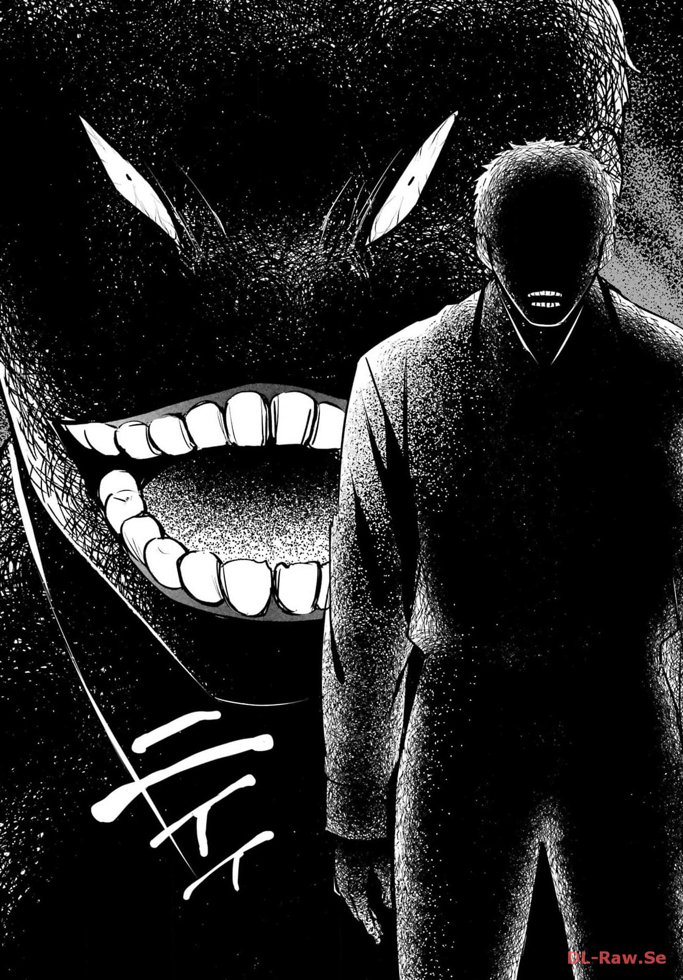 Urasekai Picnic Chapter 66 2ページ
