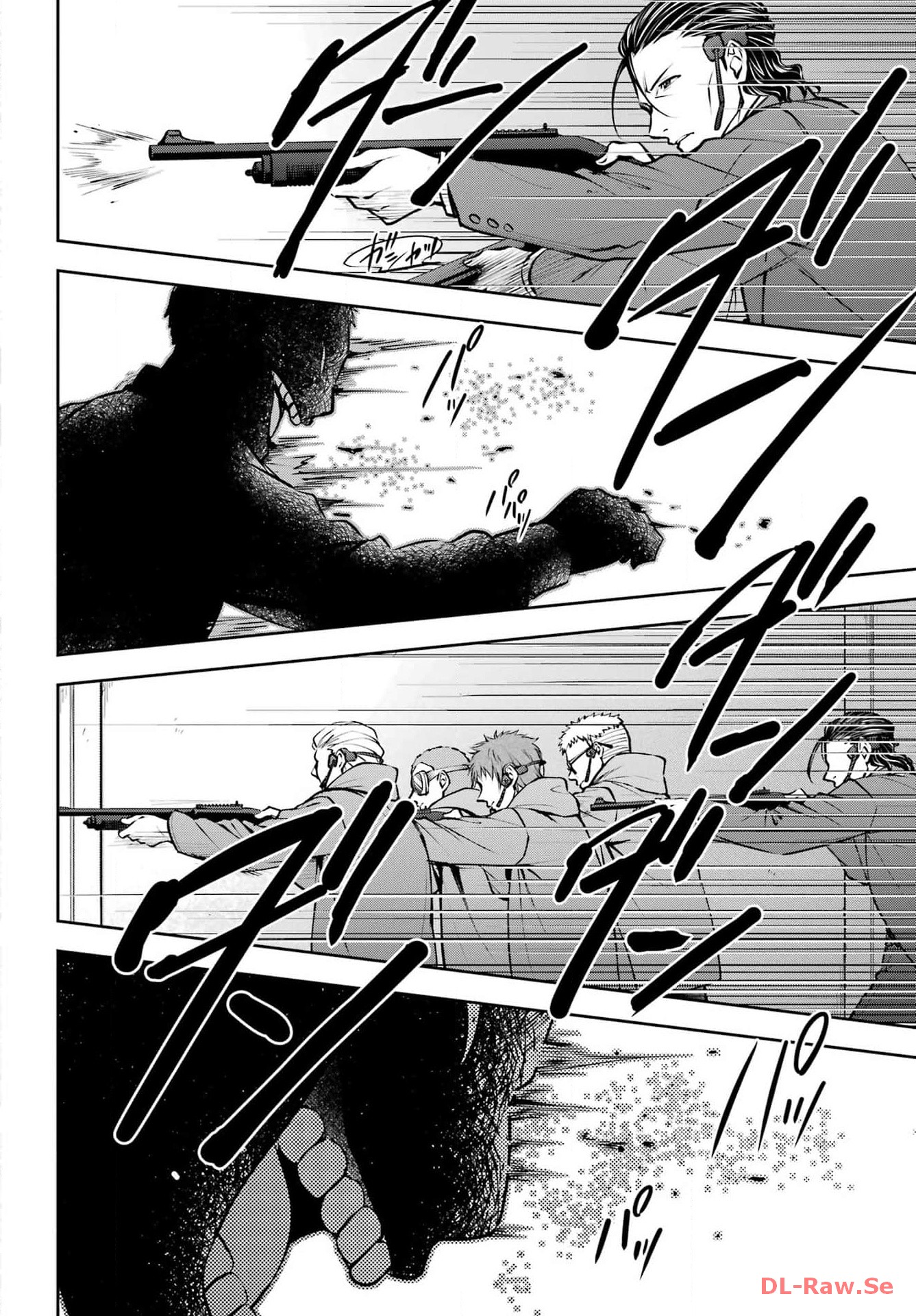 Urasekai Picnic Chapter 66 6ページ