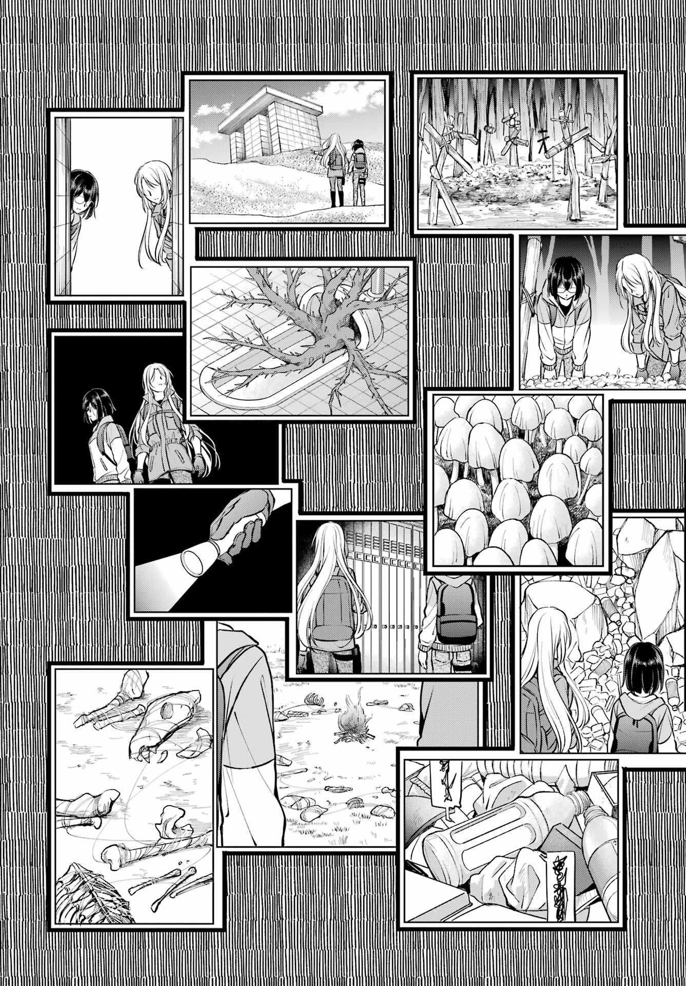 Urasekai Picnic Chapter 67 5ページ