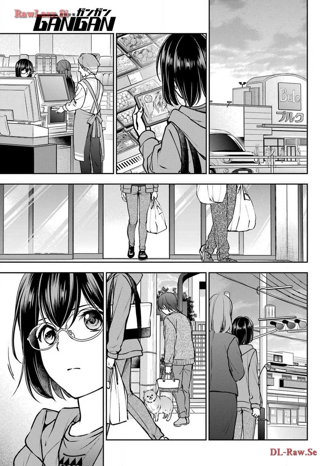 Urasekai Picnic Chapter 68 6ページ