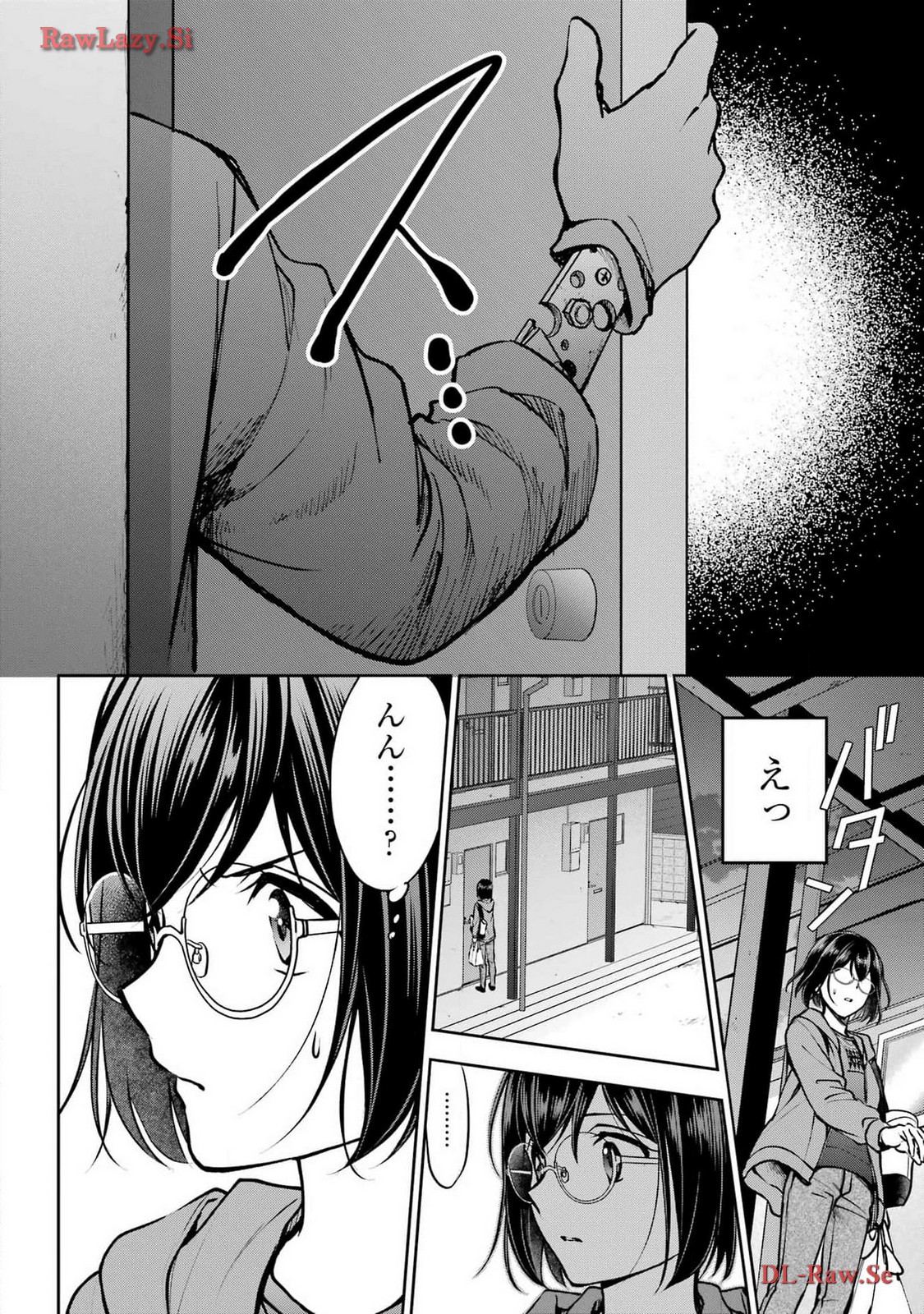 Urasekai Picnic Chapter 68 9ページ