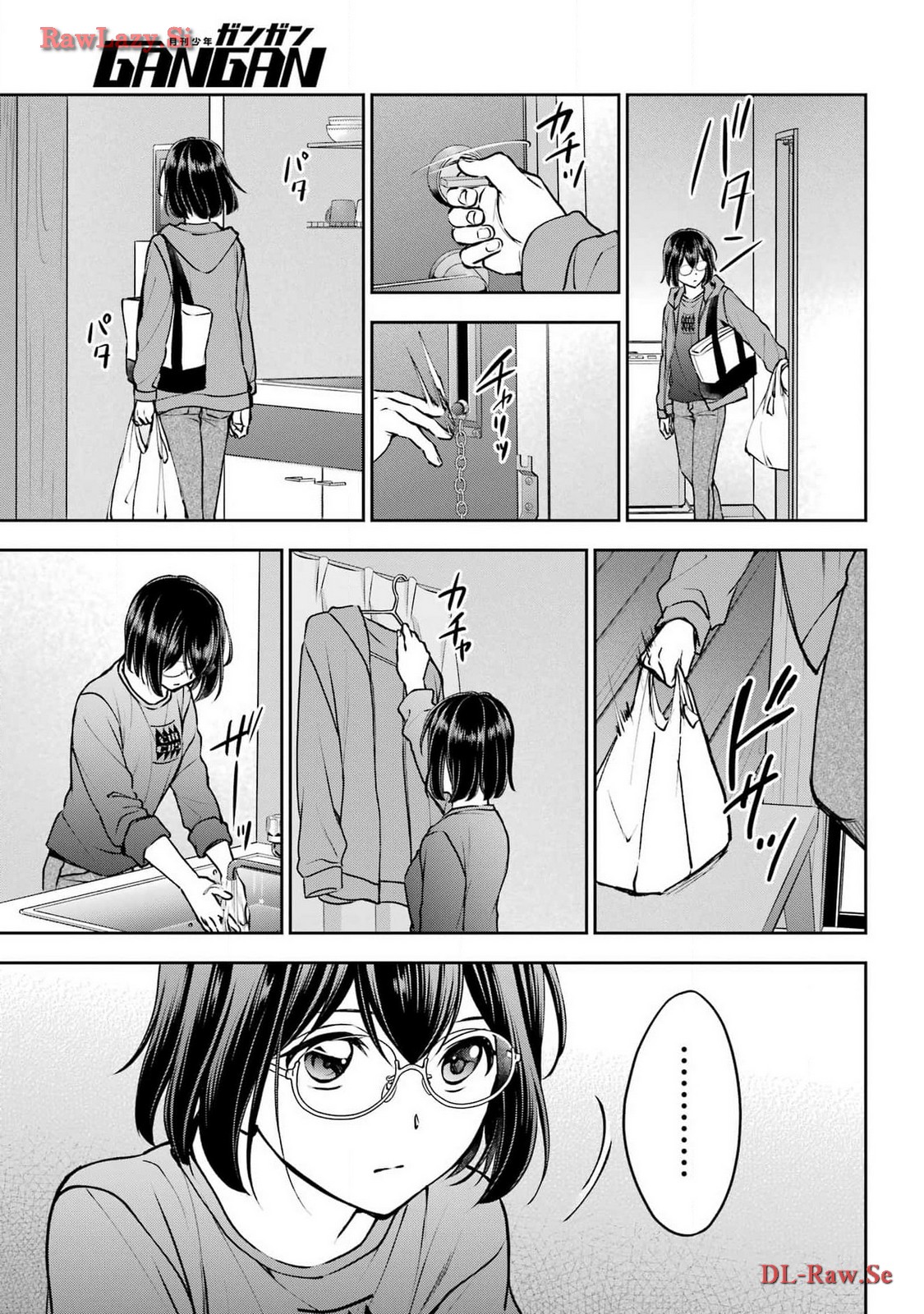 Urasekai Picnic Chapter 68 10ページ