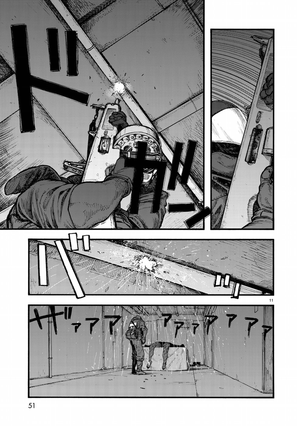 Ajin Chapter 66.5 11ページ