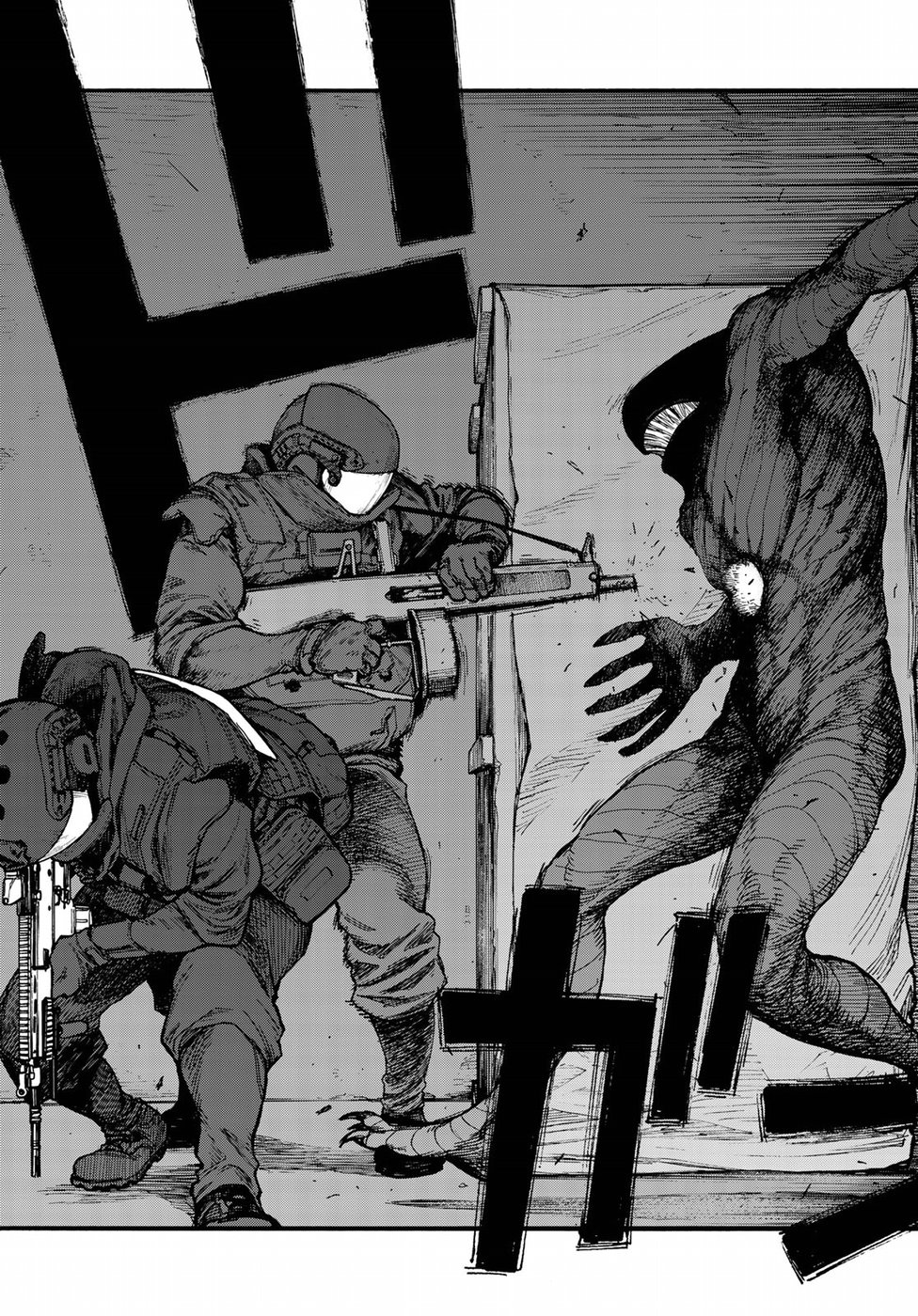 Ajin Chapter 66.5 6ページ