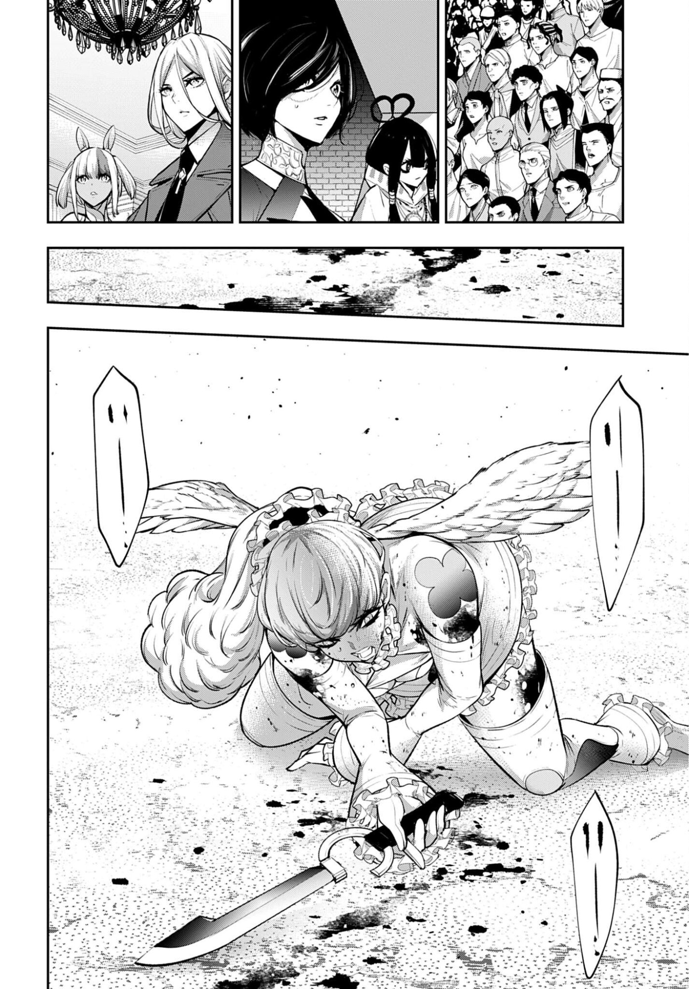 Majo Taisen: 32-nin no Isai no Majo wa Koroshiau Chapter 65 18ページ