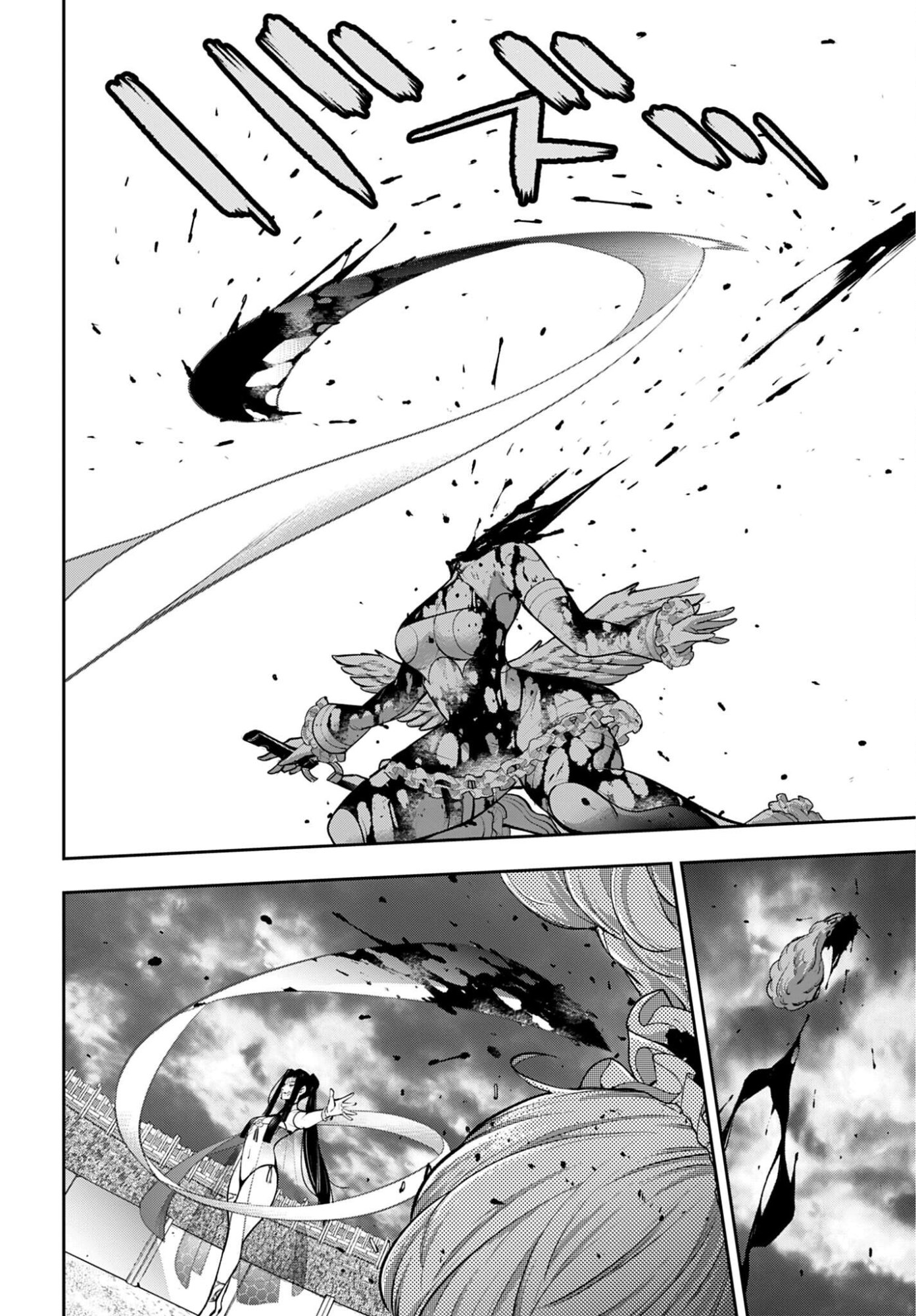 Majo Taisen: 32-nin no Isai no Majo wa Koroshiau Chapter 65 30ページ