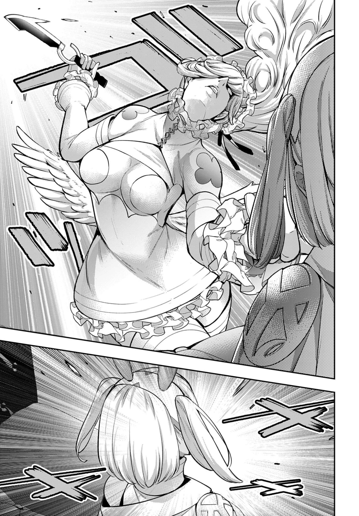 Majo Taisen: 32-nin no Isai no Majo wa Koroshiau Chapter 66 11ページ