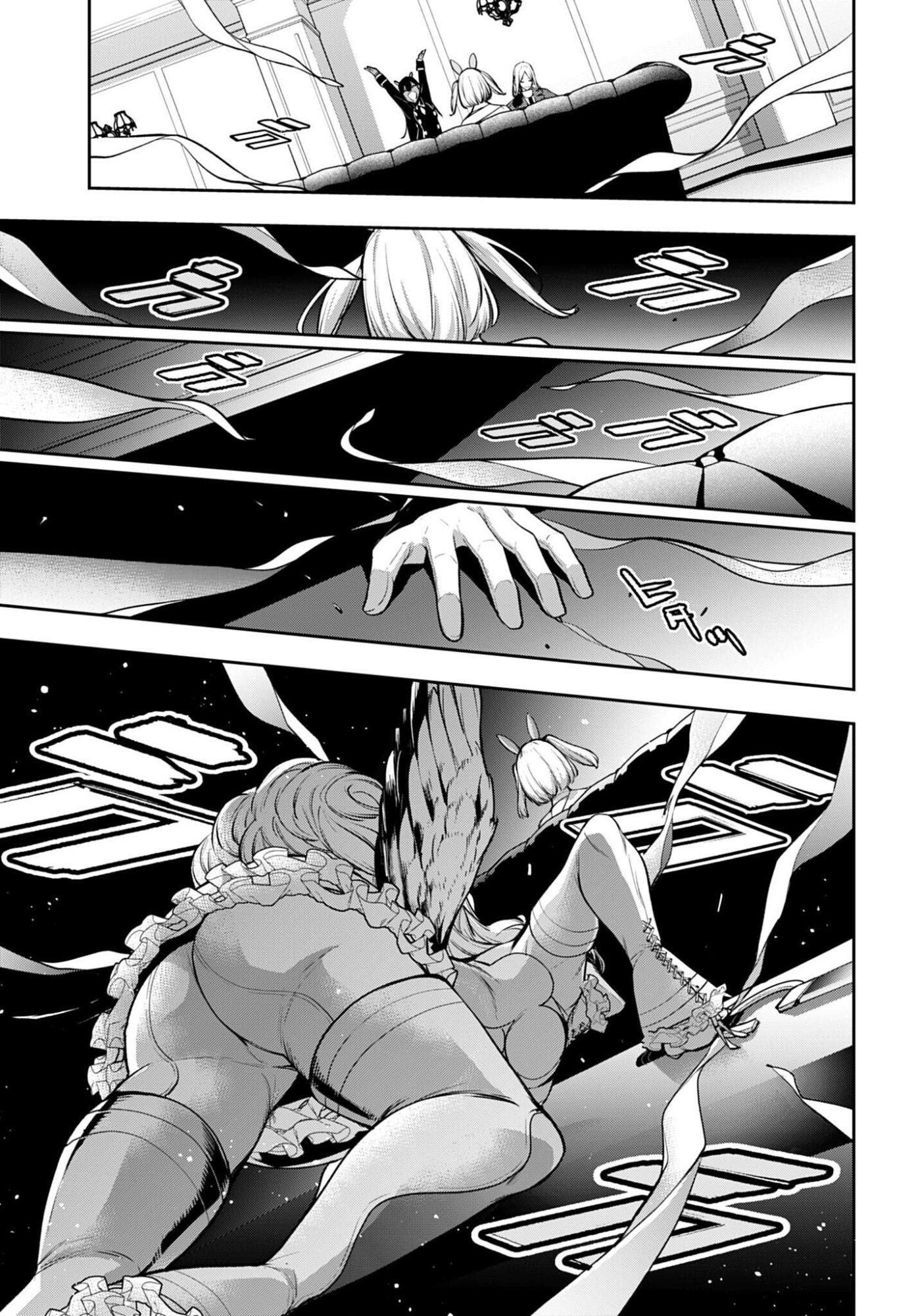 Majo Taisen: 32-nin no Isai no Majo wa Koroshiau Chapter 66 9ページ