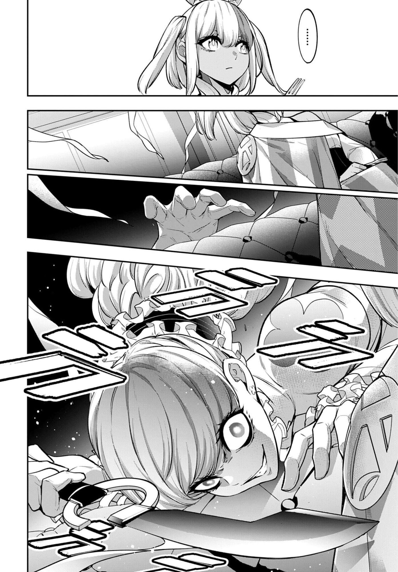 Majo Taisen: 32-nin no Isai no Majo wa Koroshiau Chapter 66 10ページ