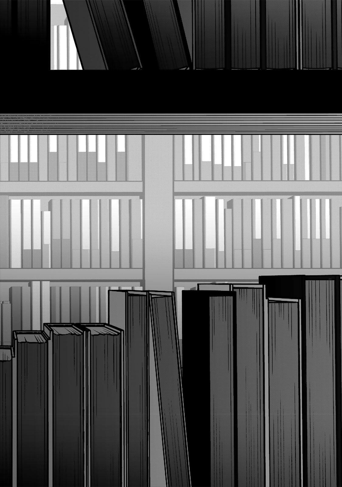 Oyasumi Fumi-san Chapter 67 18ページ