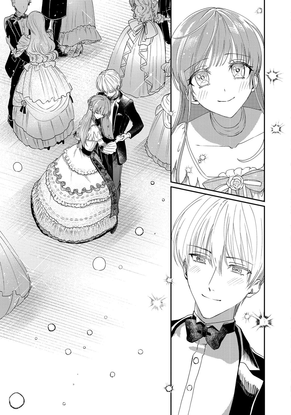 Nariyuki de Kon'yaku o Moushikonda Yowaki Binbou Reijou desu ga, Nazeka Jiki Koushaku-sama ni Dekiai sarete Torawarete imasu @Comic Chapter 24 31ページ