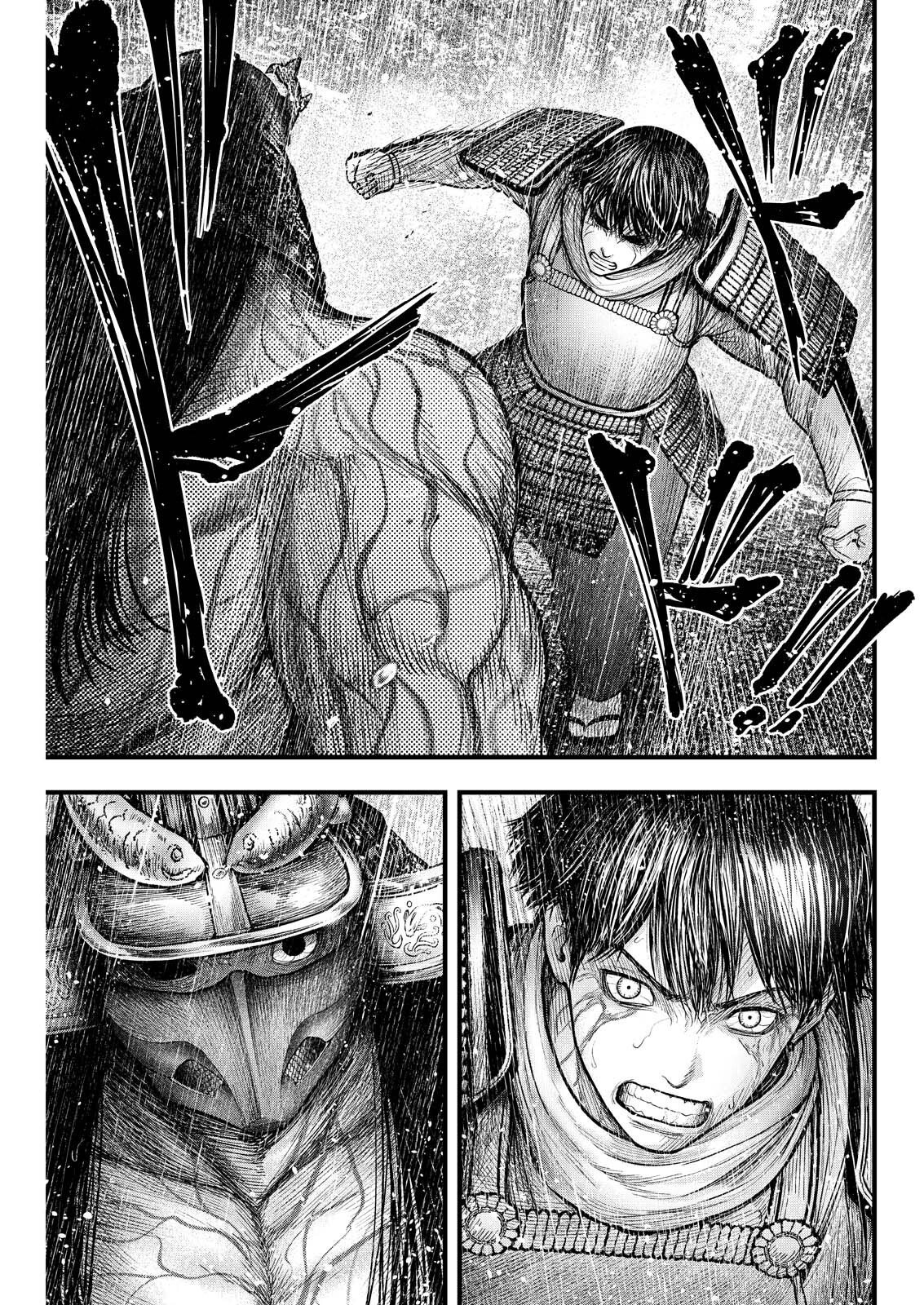 Nishikigoi Chapter 24 11ページ