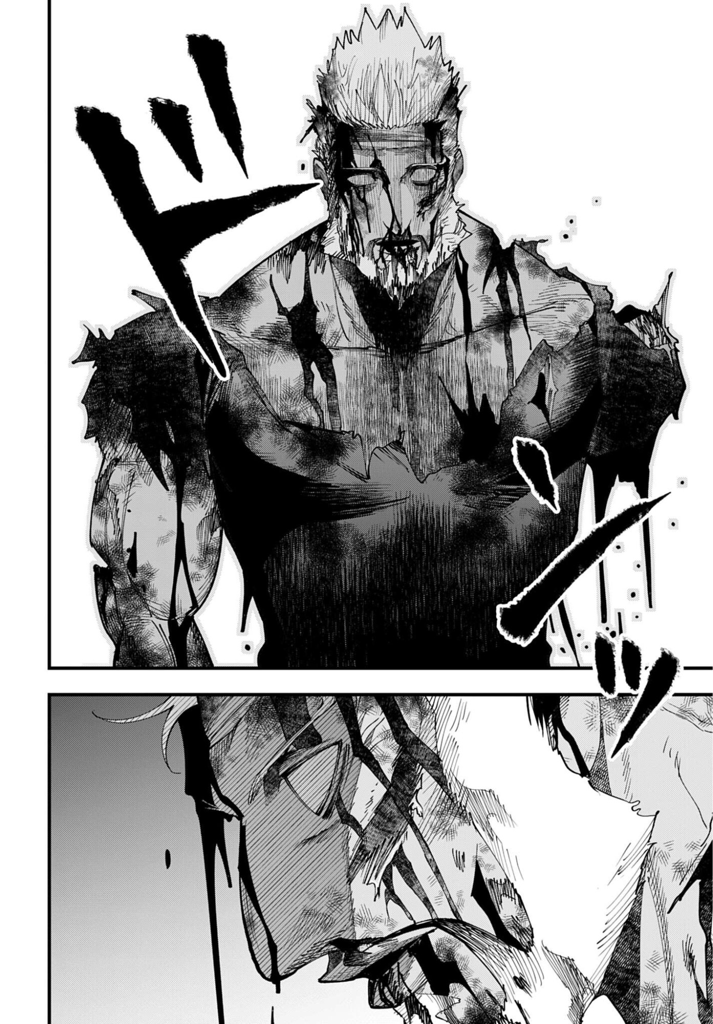Shuumatsu no Valkyrie Kitan: Jack the Ripper no Jikenbo Chapter 66 14ページ