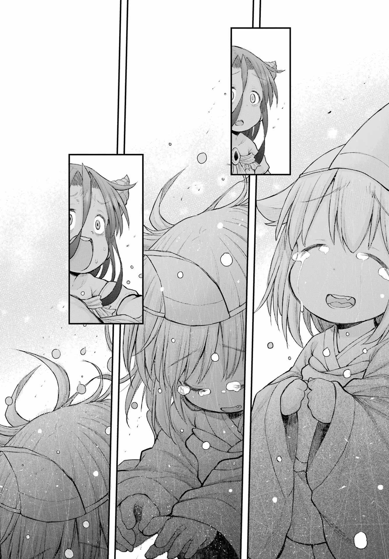 Shachiku-san wa Youjo Yuurei ni Iyasaretai. Chapter 67 24ページ
