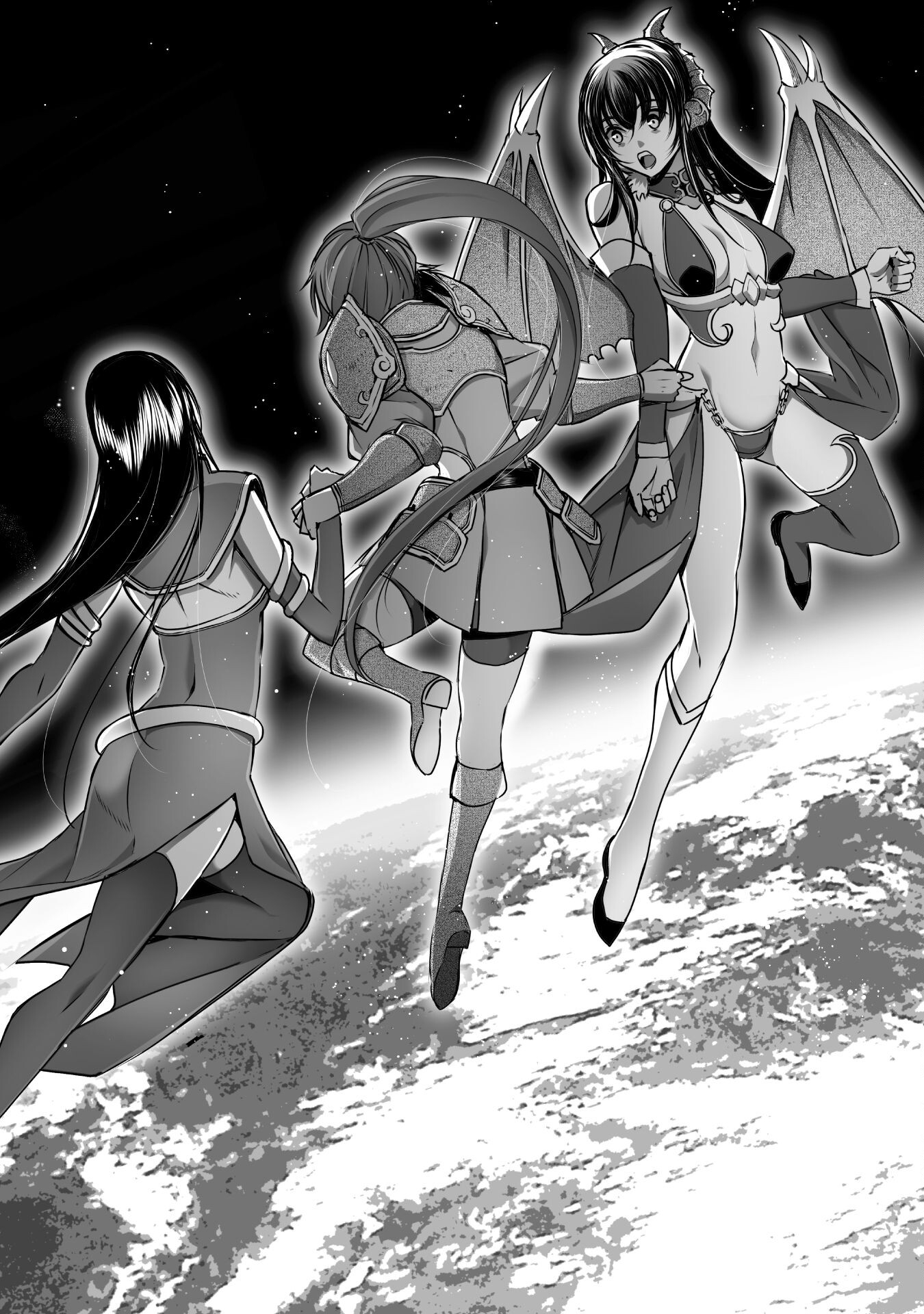 Maou no Hajimekata - The Comic Chapter 68 20ページ