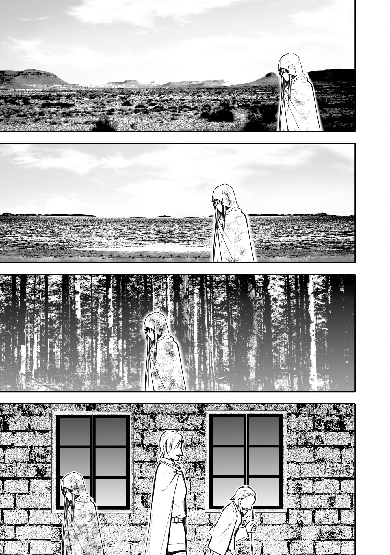 Maou no Hajimekata - The Comic Chapter 70 7ページ