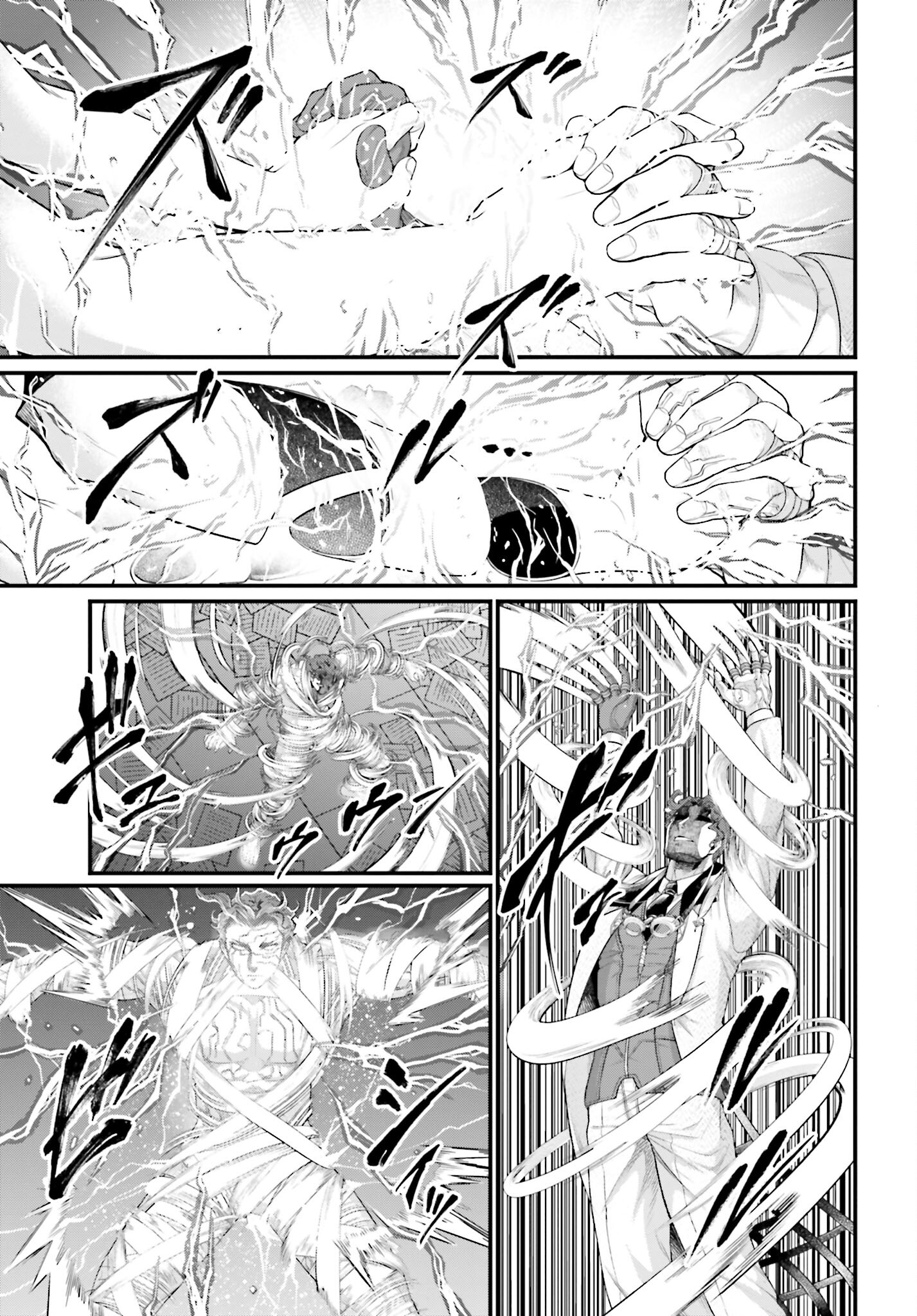 Shuumatsu no Valkyrie Chapter 66 21ページ