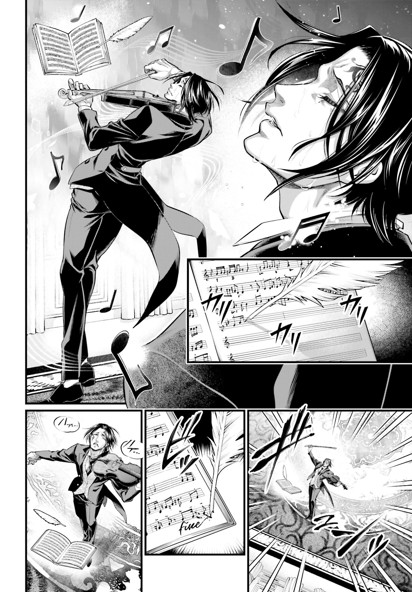 Shuumatsu no Valkyrie Chapter 66 28ページ
