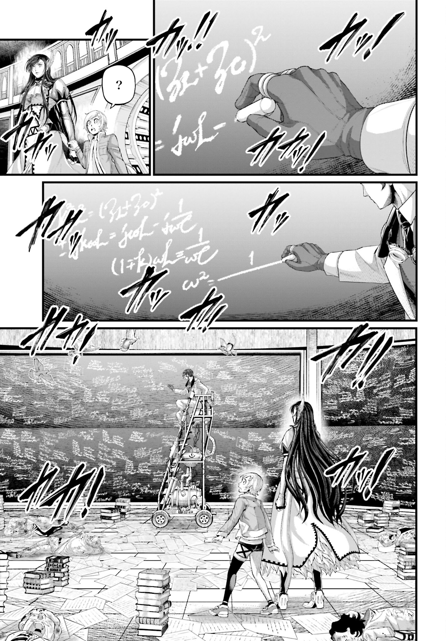 Shuumatsu no Valkyrie Chapter 66 9ページ