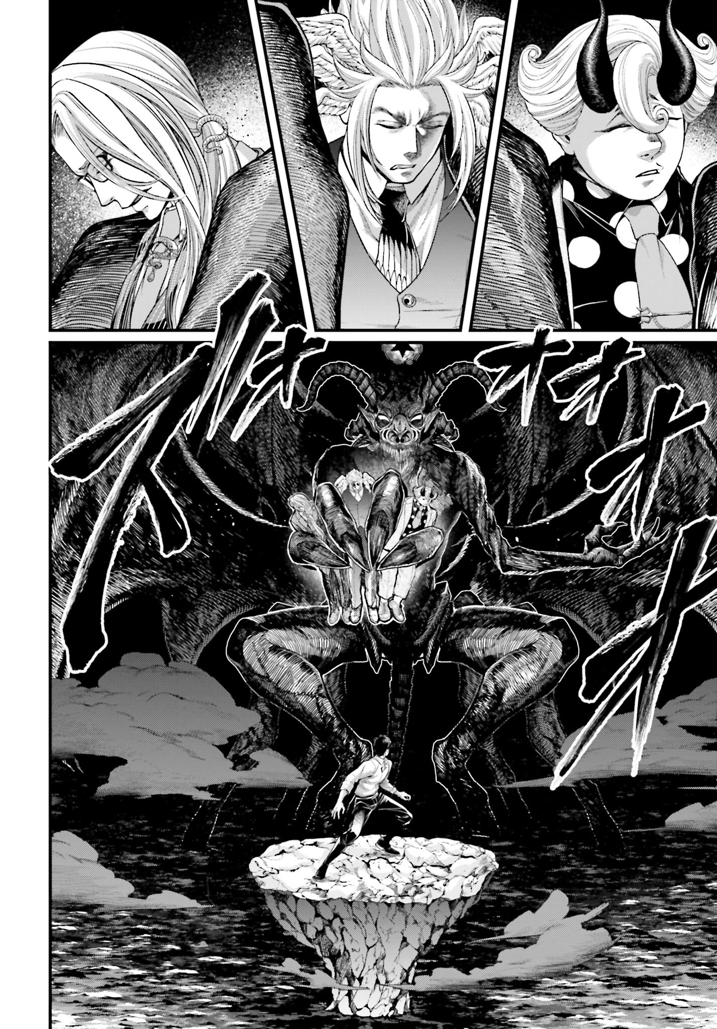 Shuumatsu no Valkyrie Chapter 67 46ページ