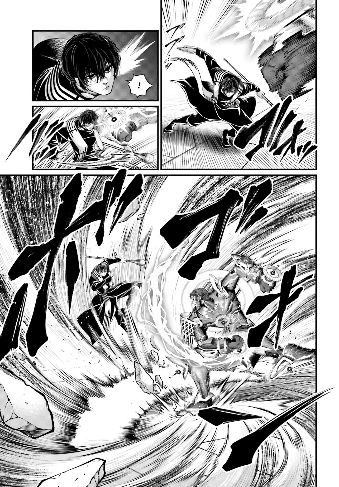 Shuumatsu no Valkyrie Chapter 69 15ページ