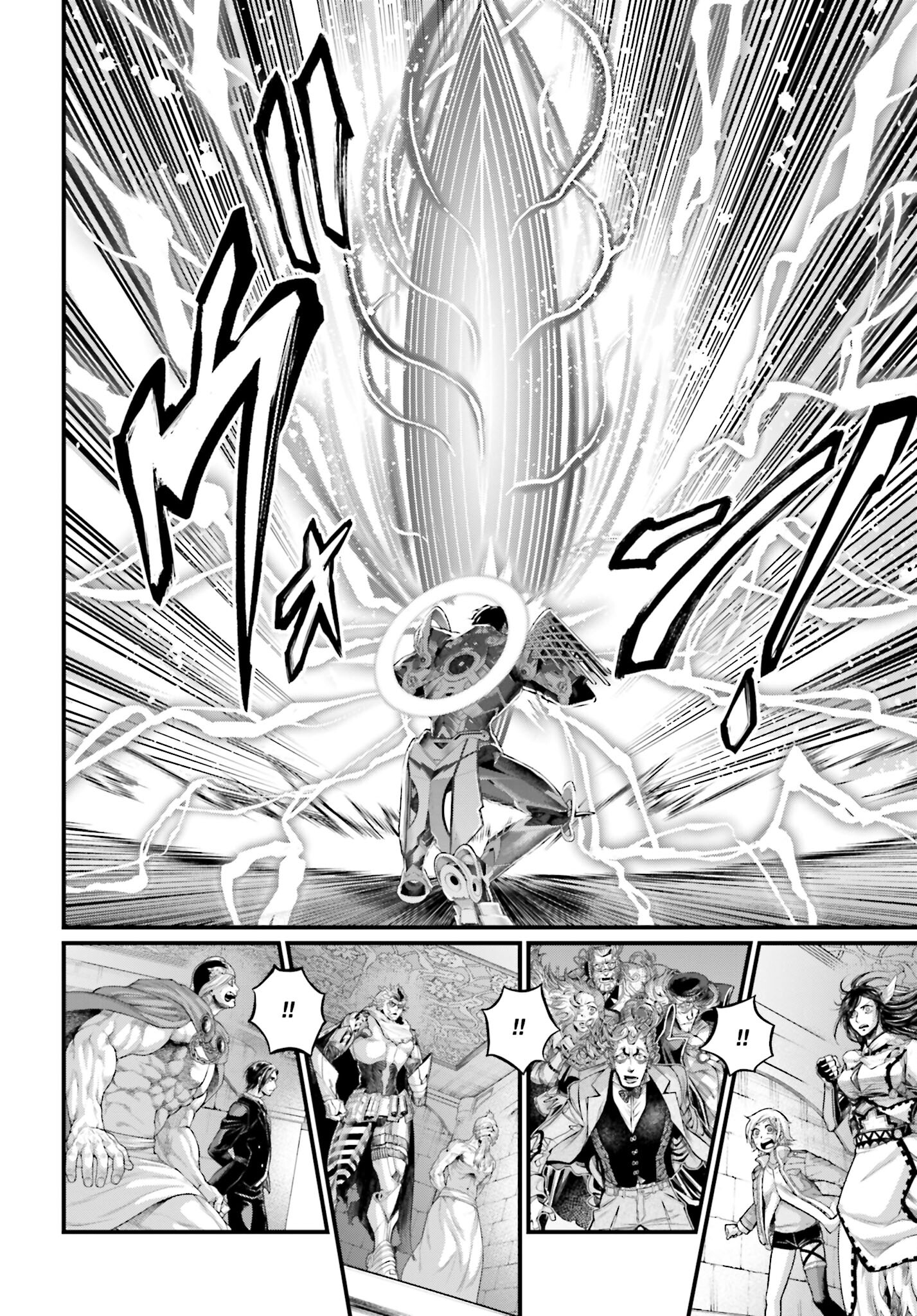Shuumatsu no Valkyrie Chapter 69 32ページ
