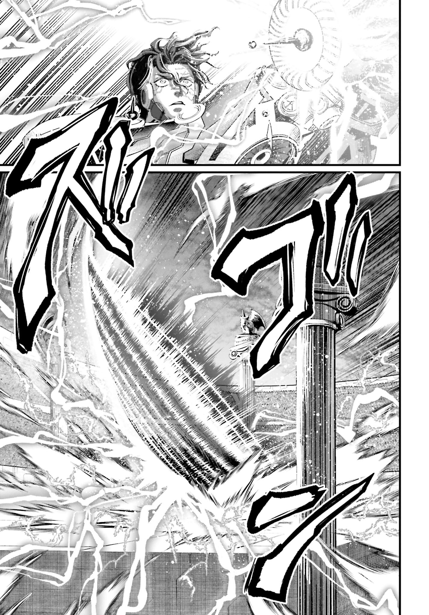 Shuumatsu no Valkyrie Chapter 69 33ページ