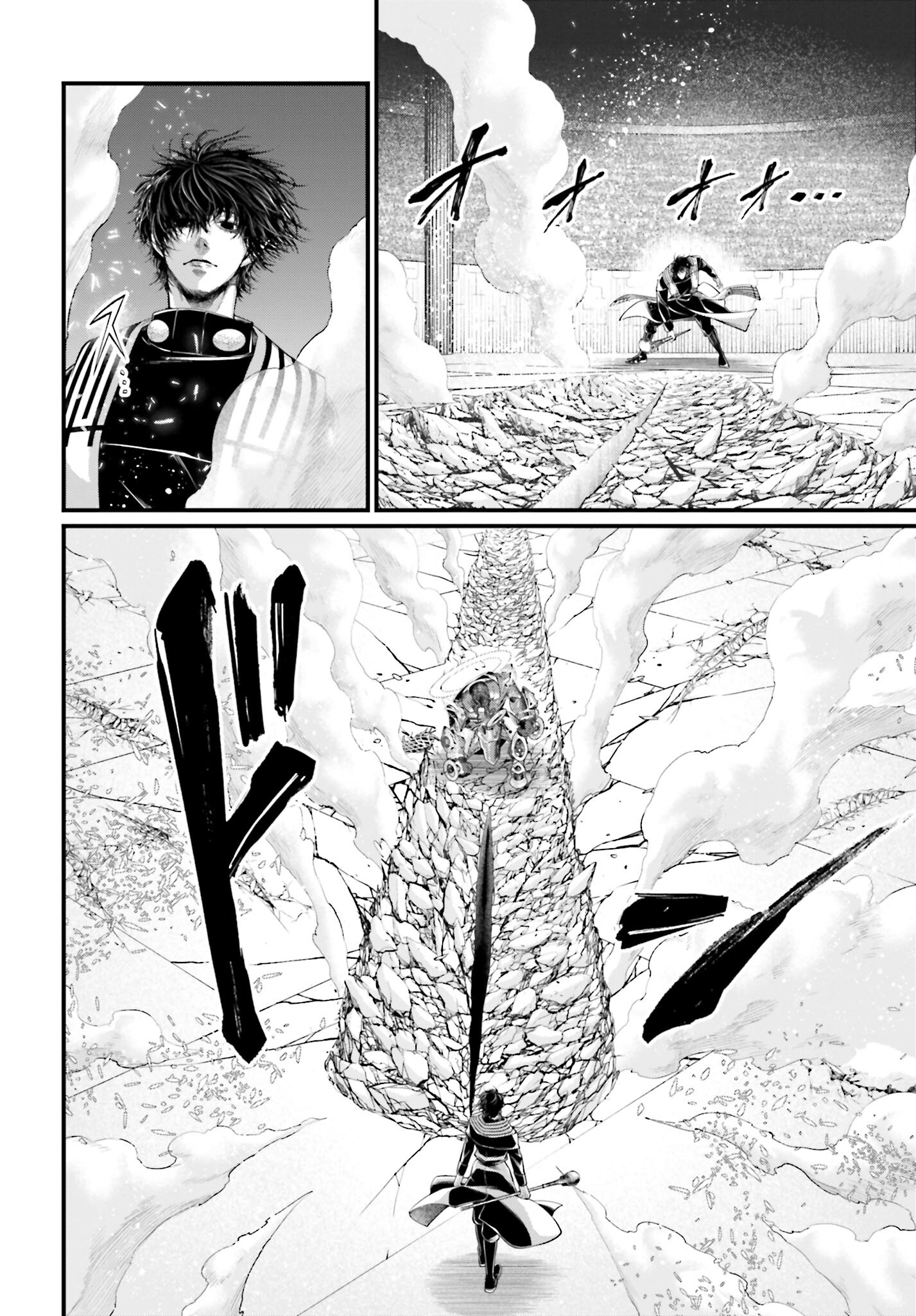 Shuumatsu no Valkyrie Chapter 69 34ページ