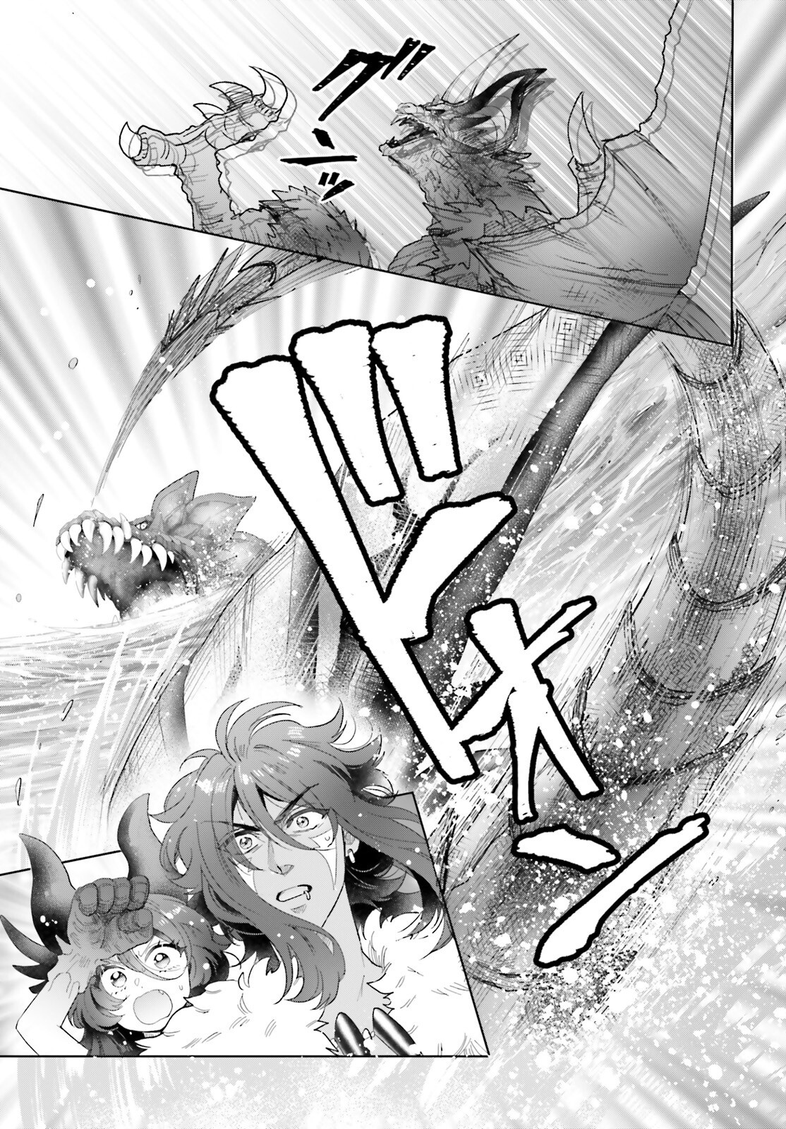 Otome Kaijuu Caramelize Chapter 67 3ページ