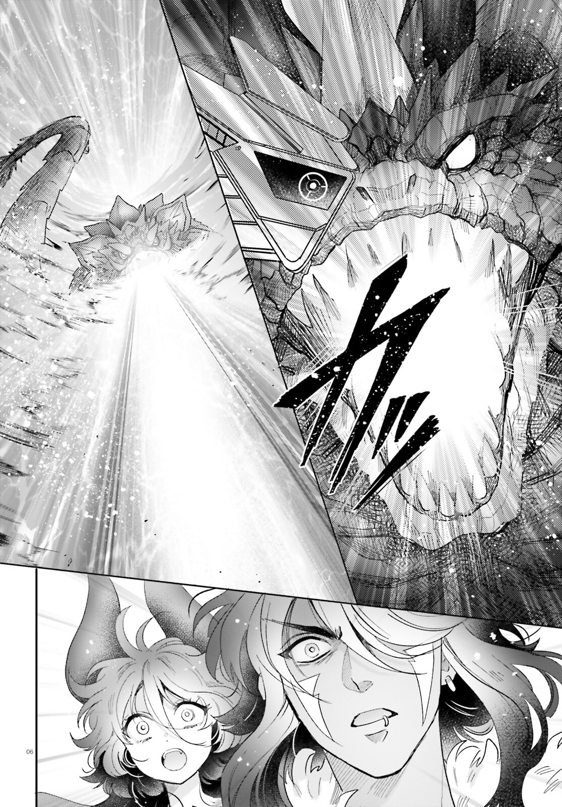Otome Kaijuu Caramelize Chapter 67 6ページ