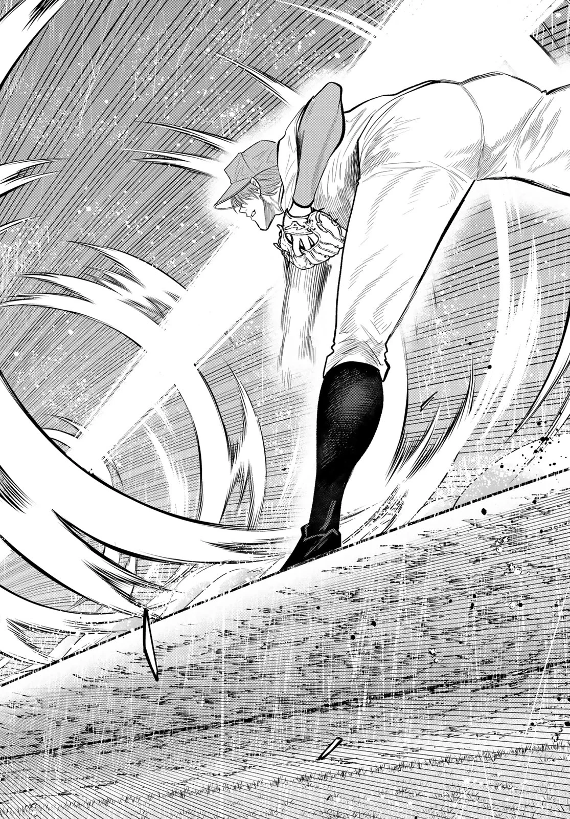 Suruga Meteor Chapter 69 14ページ