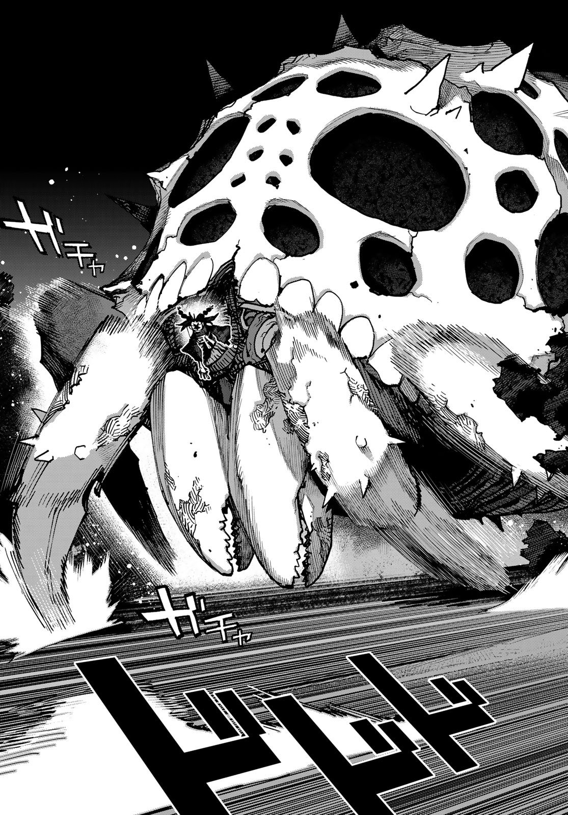 Sensha Isu - Tank Chair Chapter 68 29ページ