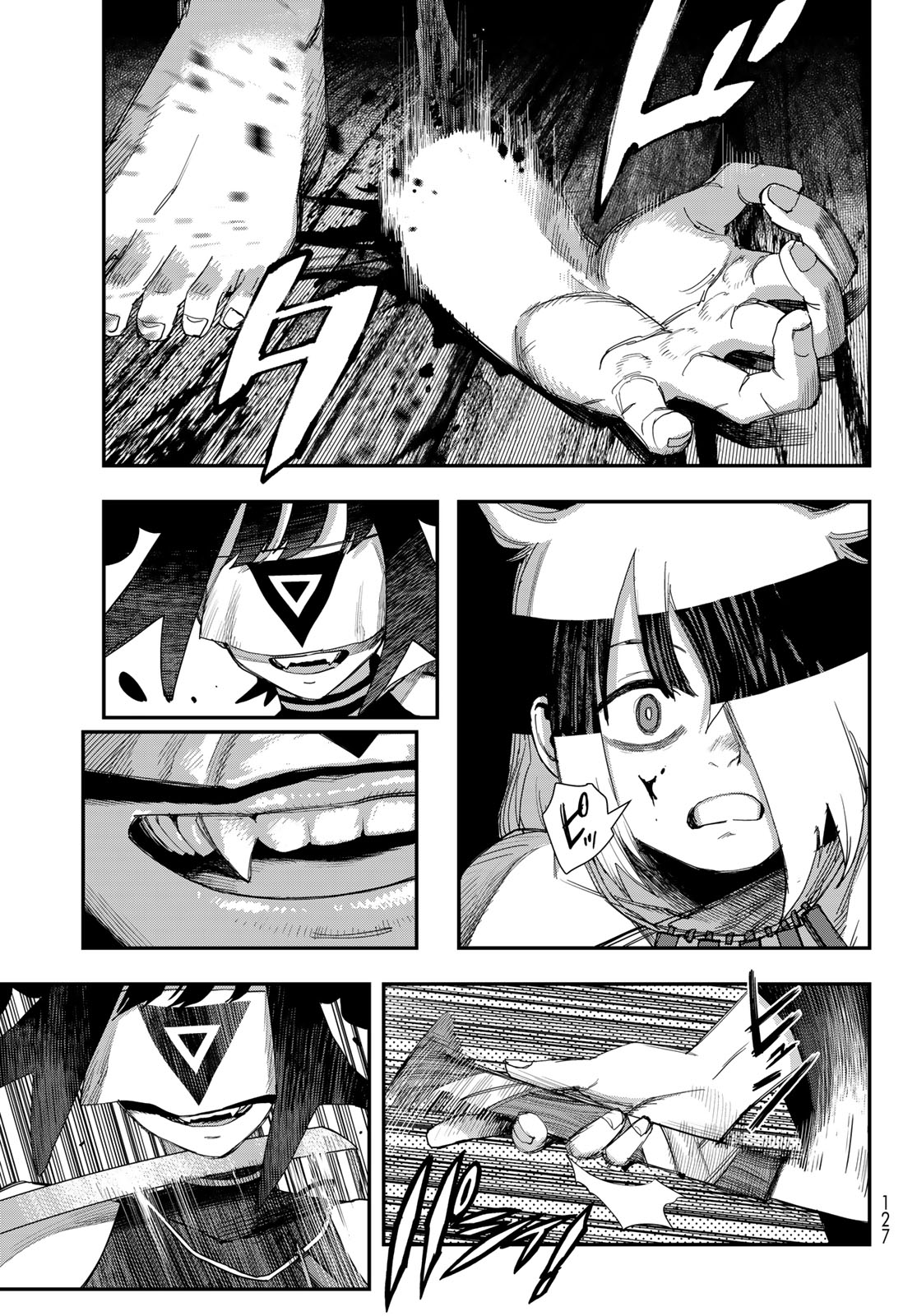 Sensha Isu - Tank Chair Chapter 68 7ページ