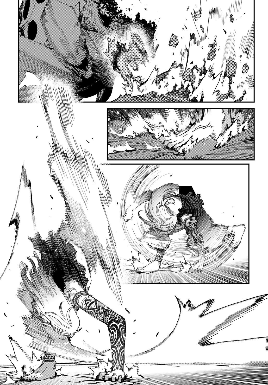 Sensha Isu - Tank Chair Chapter 69 17ページ