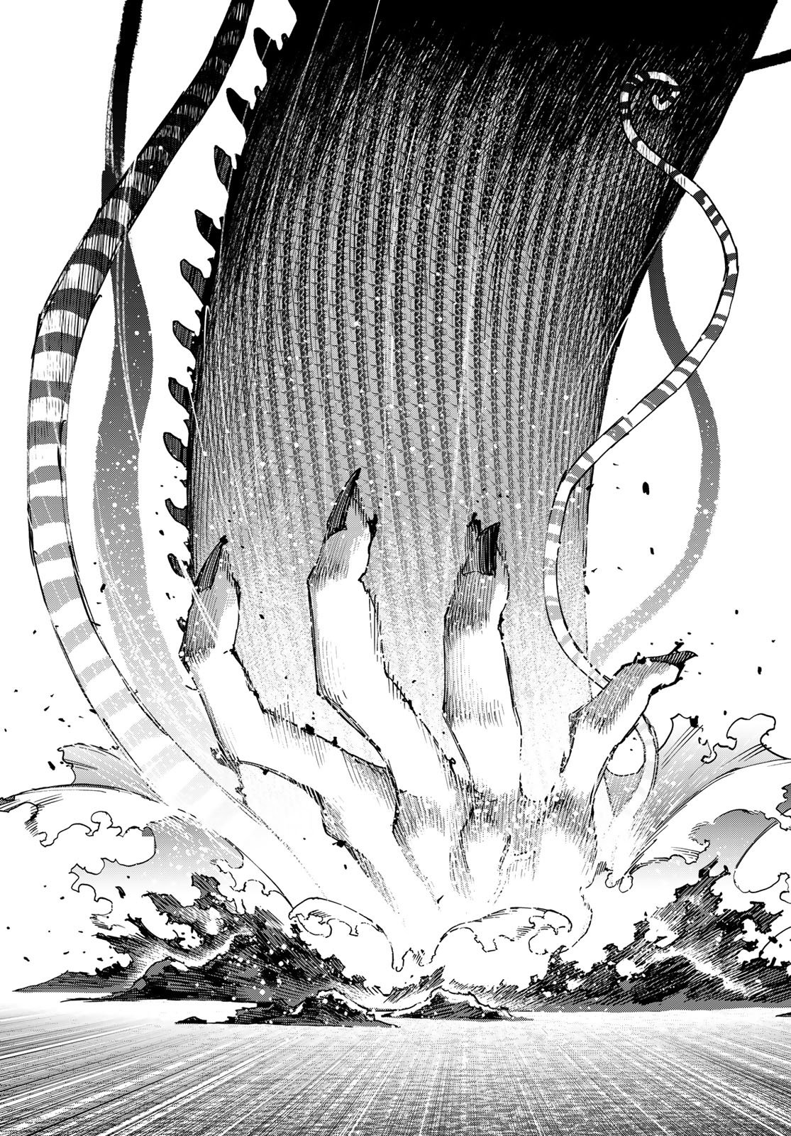 Sensha Isu - Tank Chair Chapter 69 21ページ