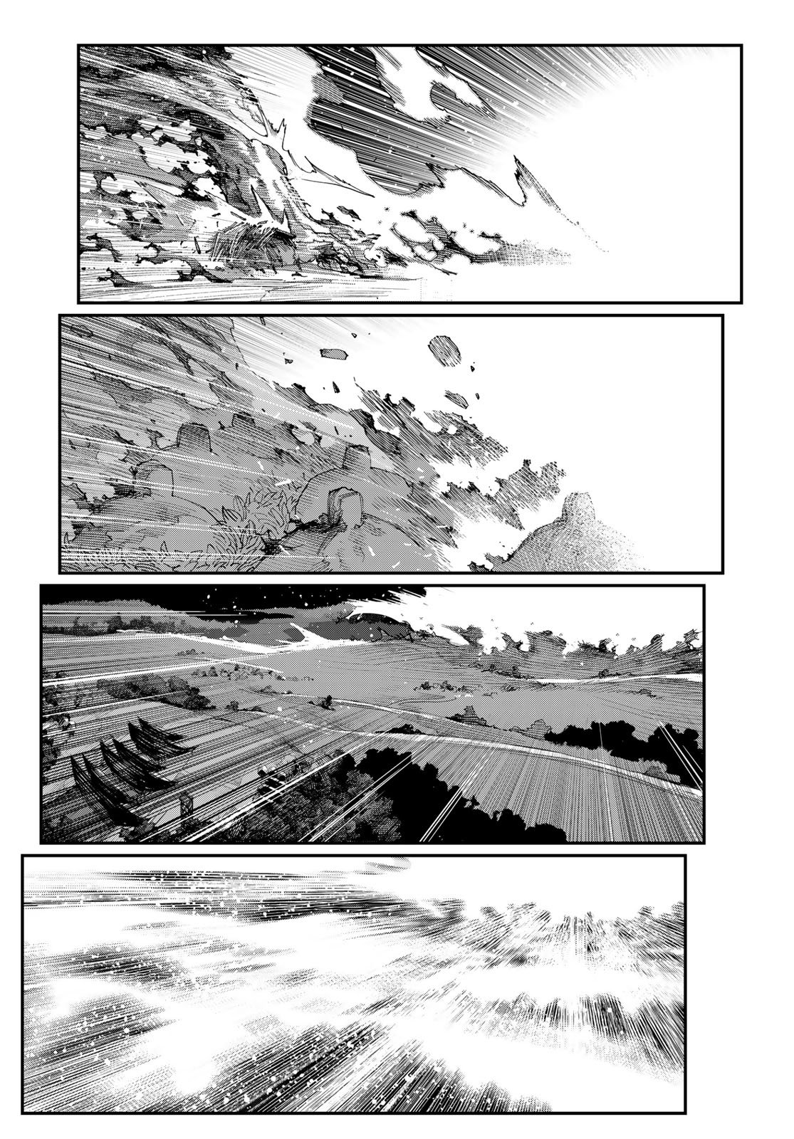 Sensha Isu - Tank Chair Chapter 69 22ページ