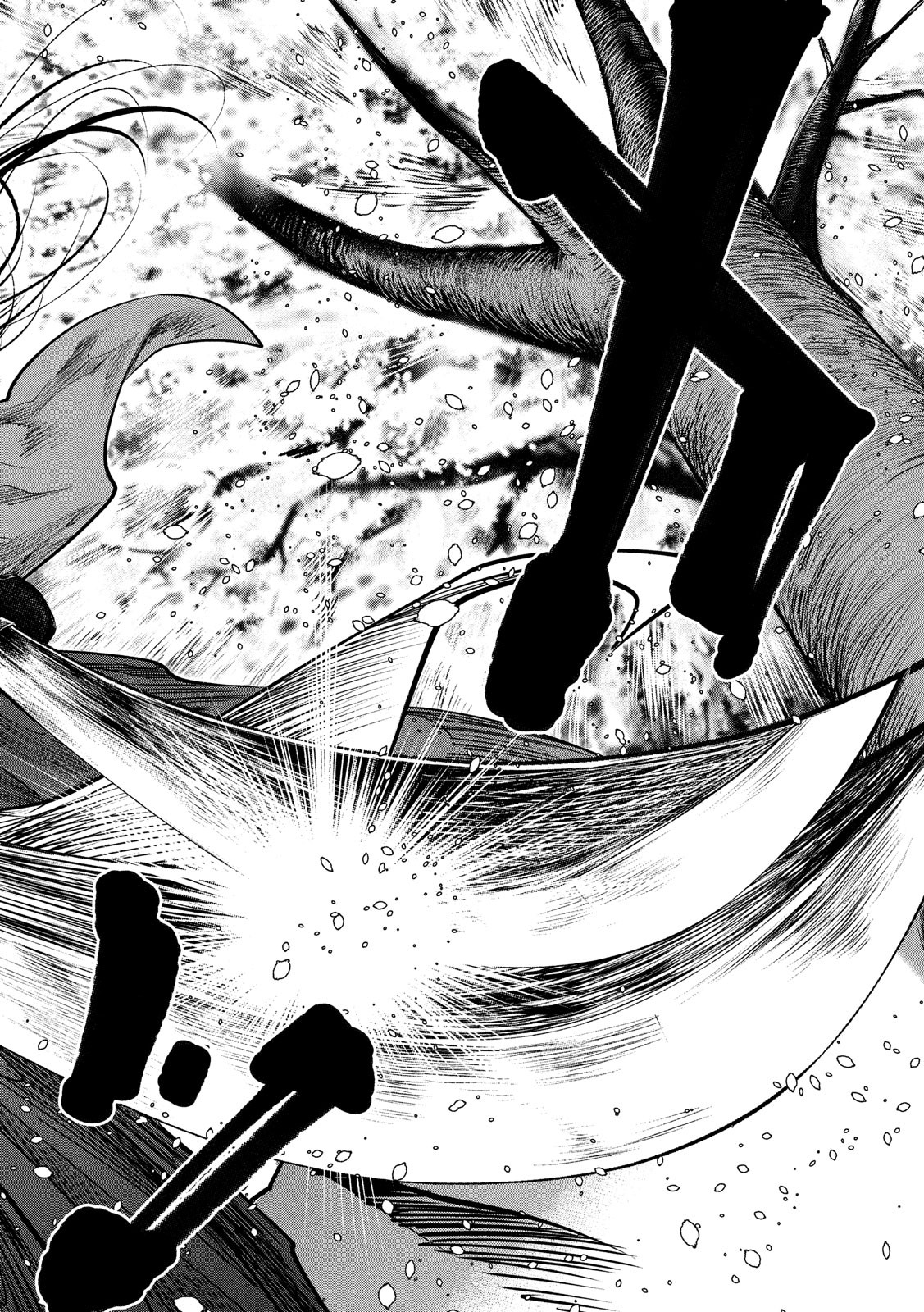 Basilisk: Ouka Ninpouchou Chapter 67 16ページ