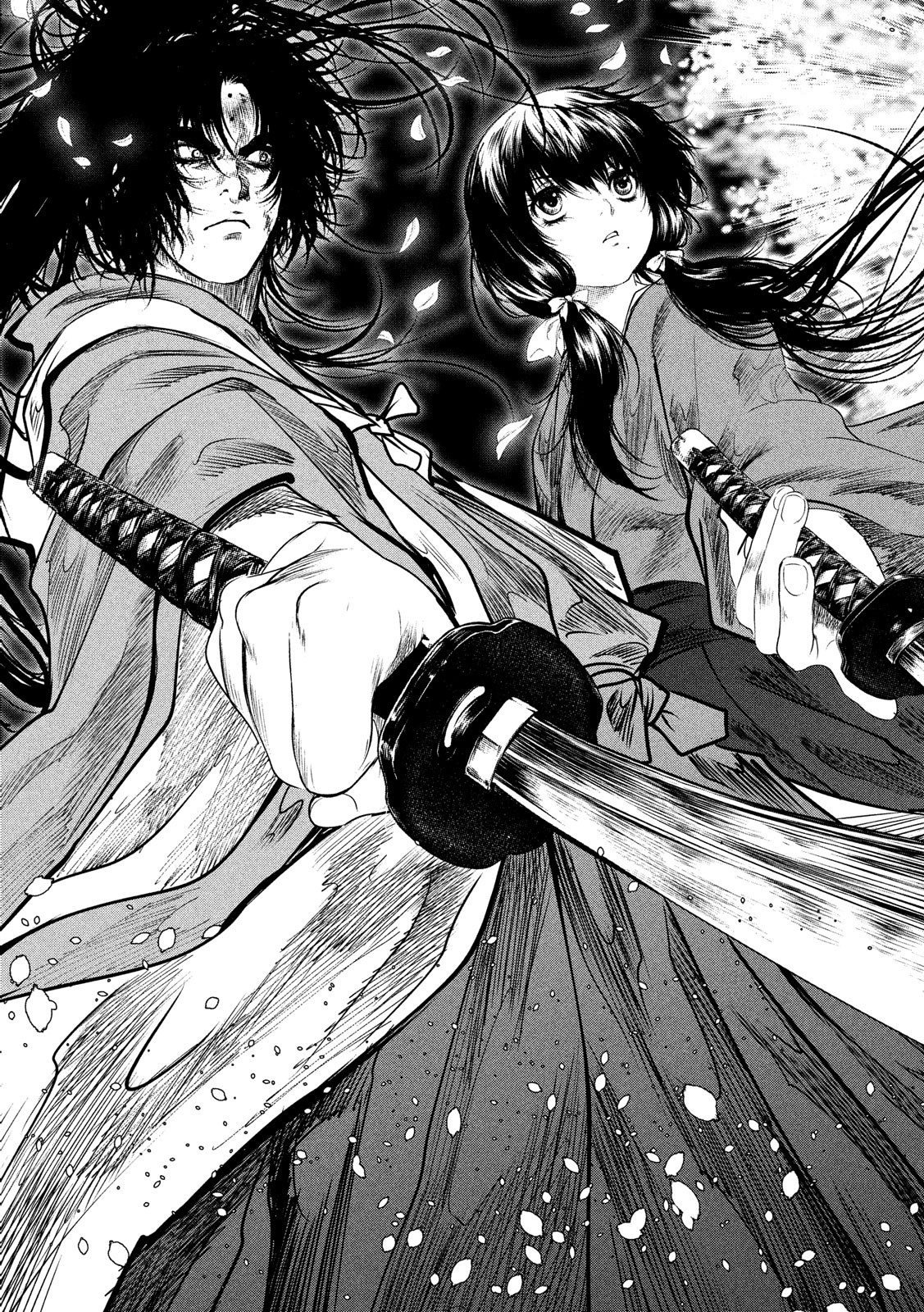 Basilisk: Ouka Ninpouchou Chapter 67 17ページ