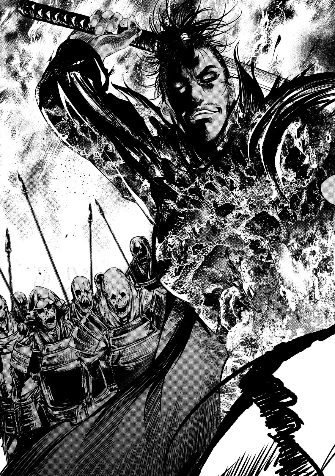 Basilisk: Ouka Ninpouchou Chapter 68 3ページ