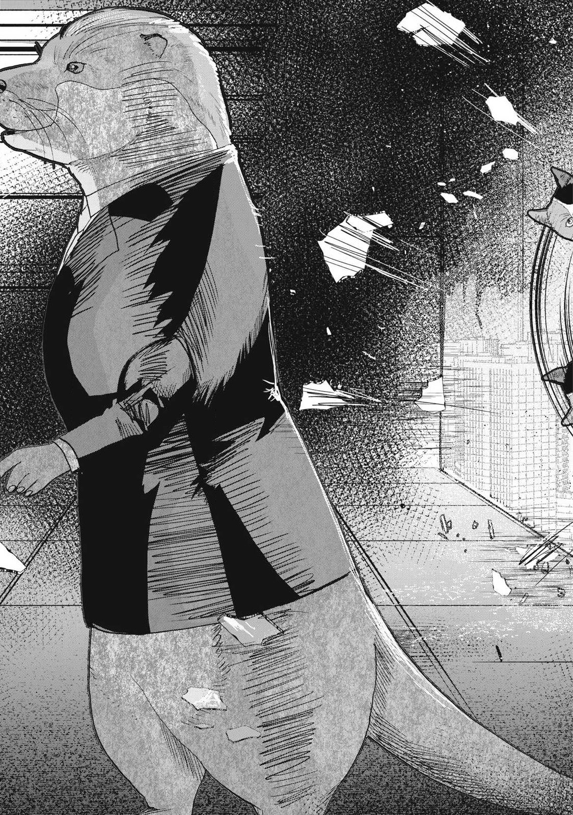Innu Chapter 66 9ページ
