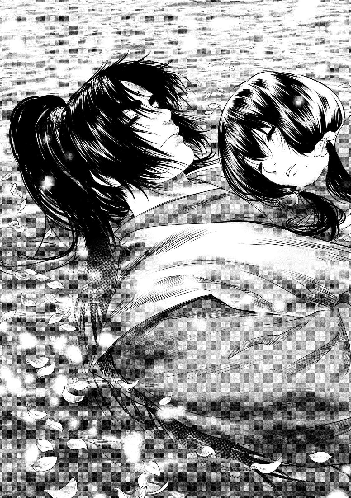 Basilisk: Ouka Ninpouchou Chapter 69 15ページ