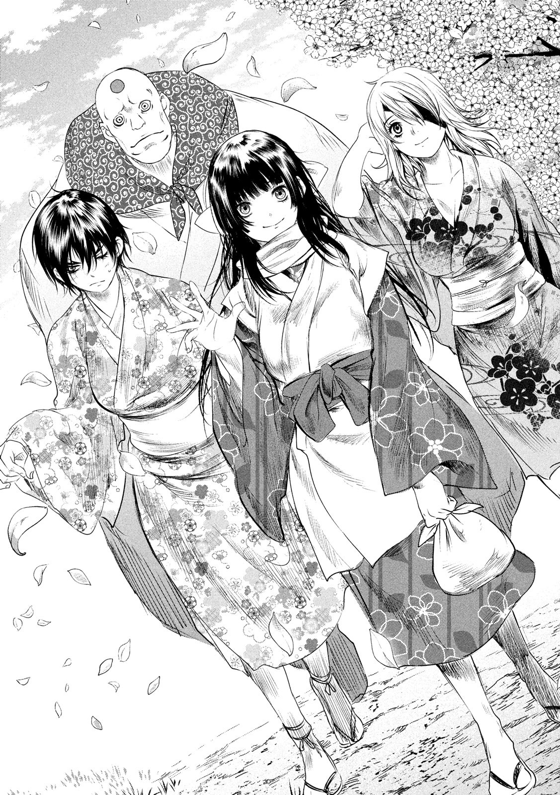 Basilisk: Ouka Ninpouchou Chapter 69 5ページ