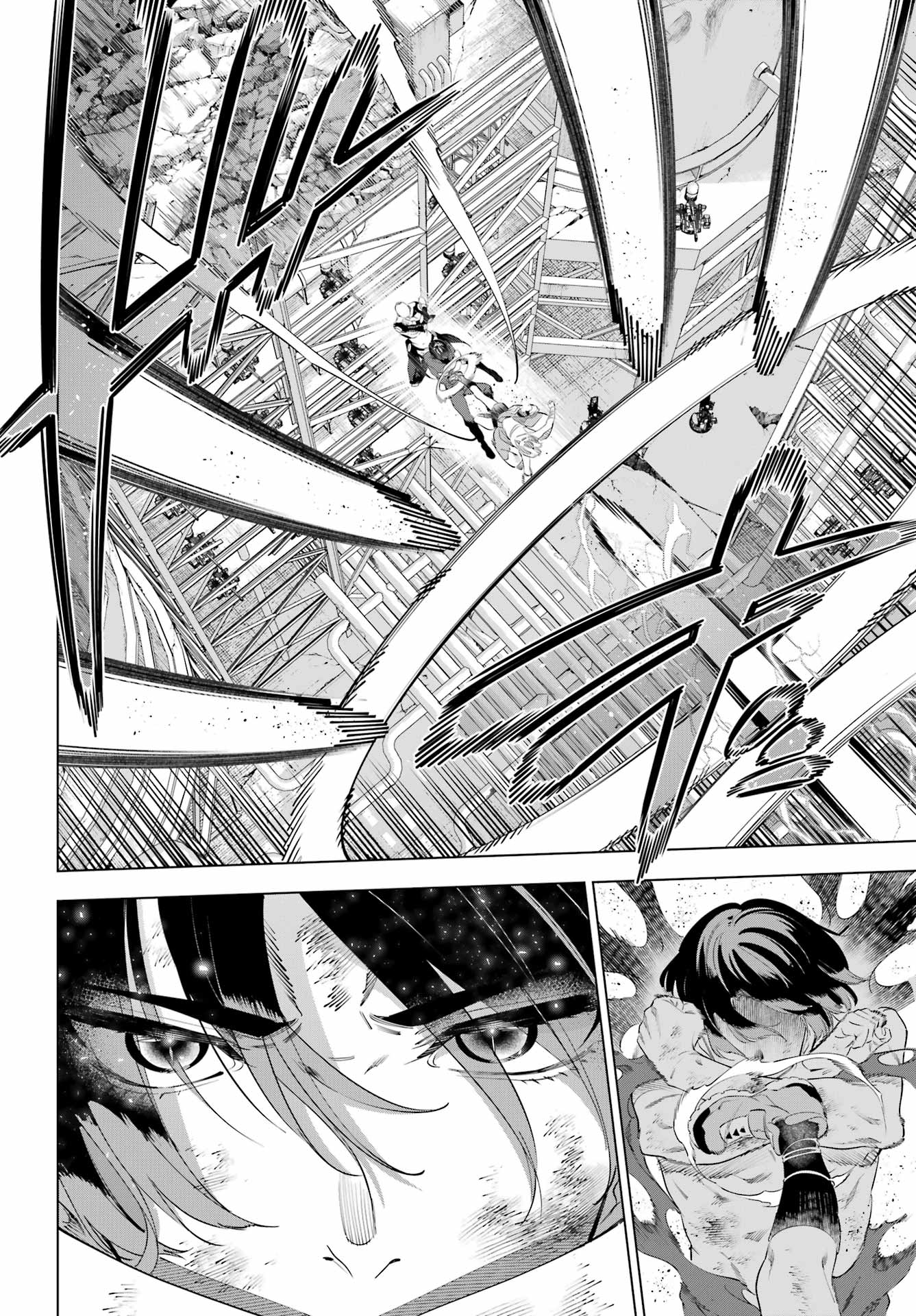 Kaijin Reijou Chapter 64 14ページ